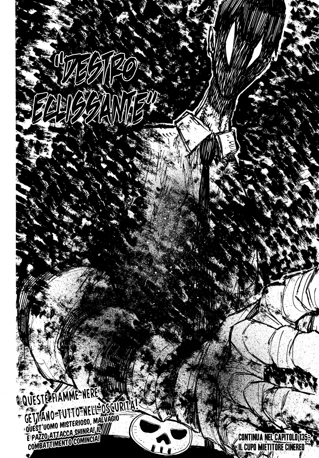 Read Fire Force IT Manga Online