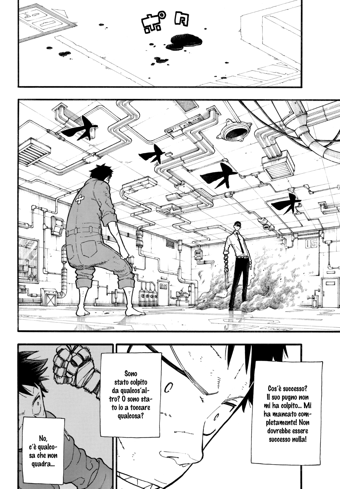 Read Fire Force IT Manga Online