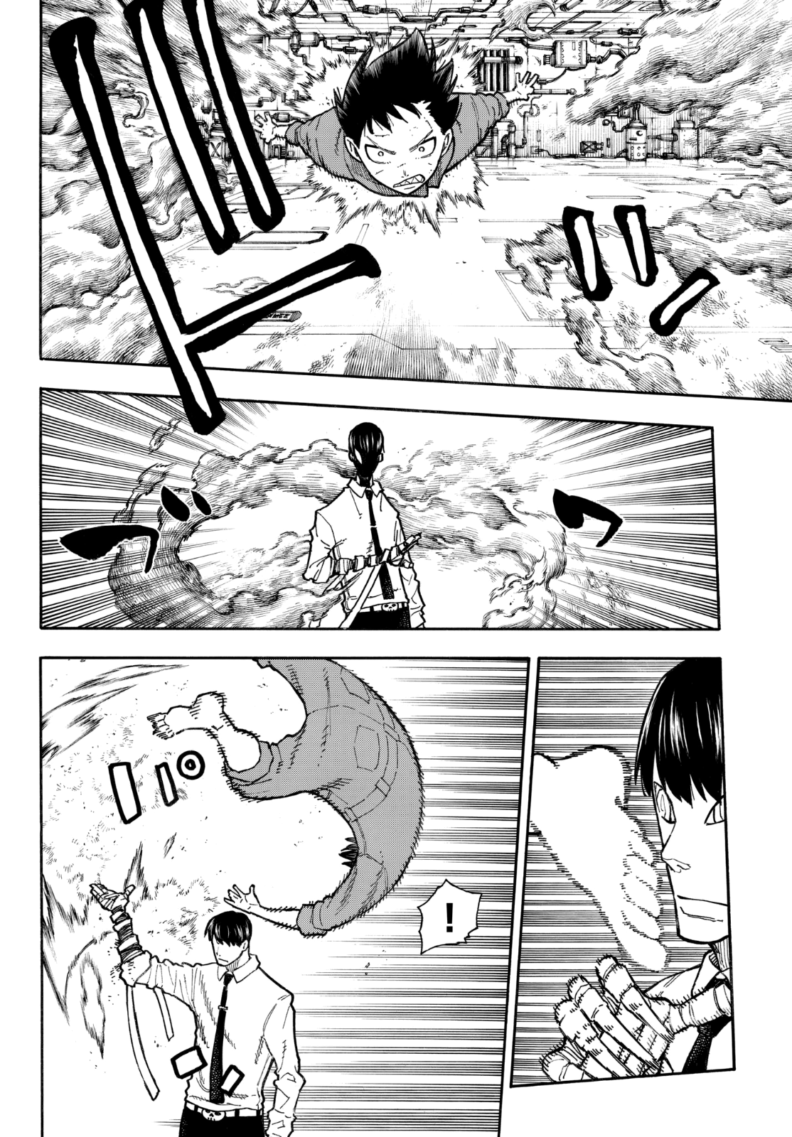 Read Fire Force IT Manga Online