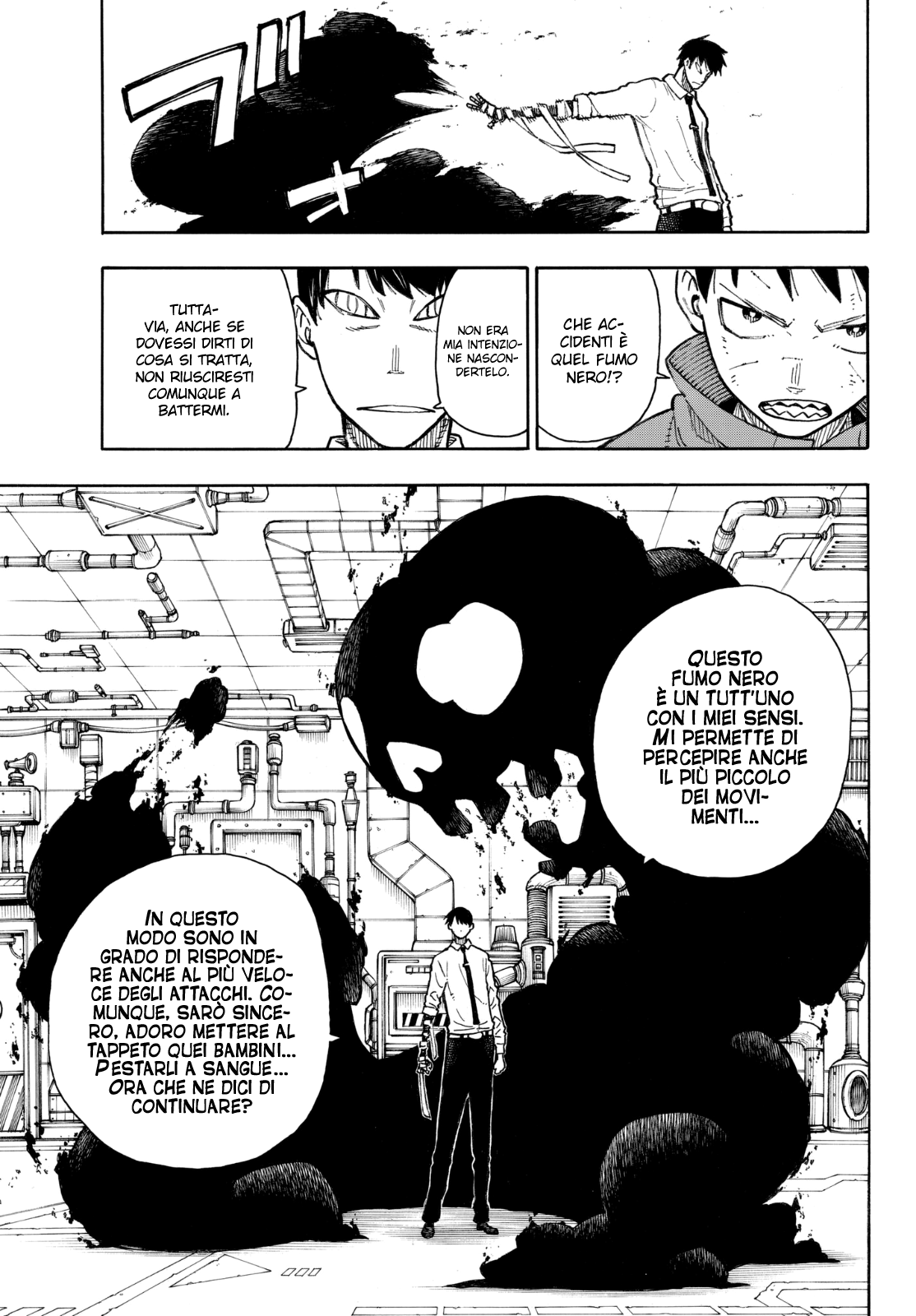 Read Fire Force IT Manga Online