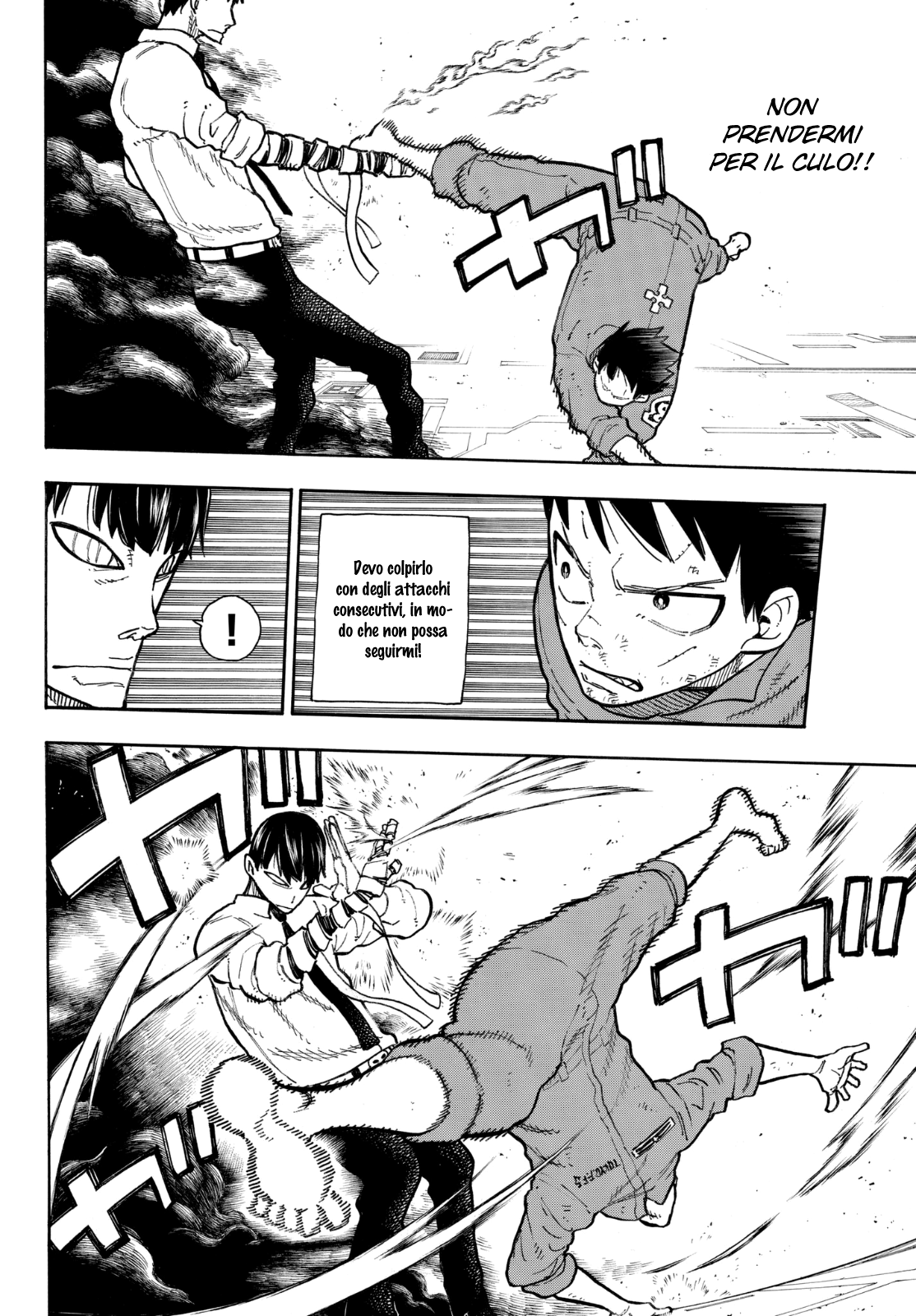 Read Fire Force IT Manga Online