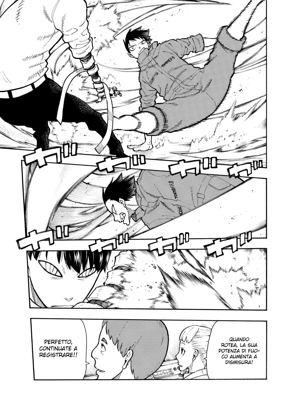 Read Fire Force IT Manga Online