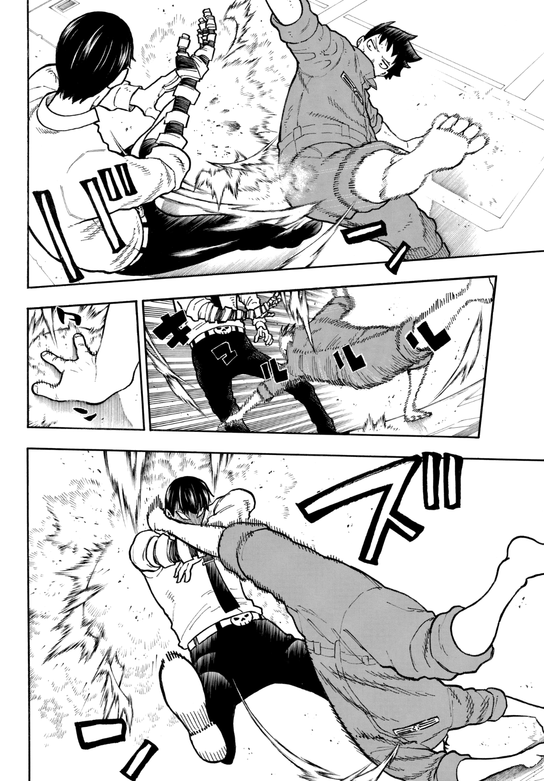 Read Fire Force IT Manga Online