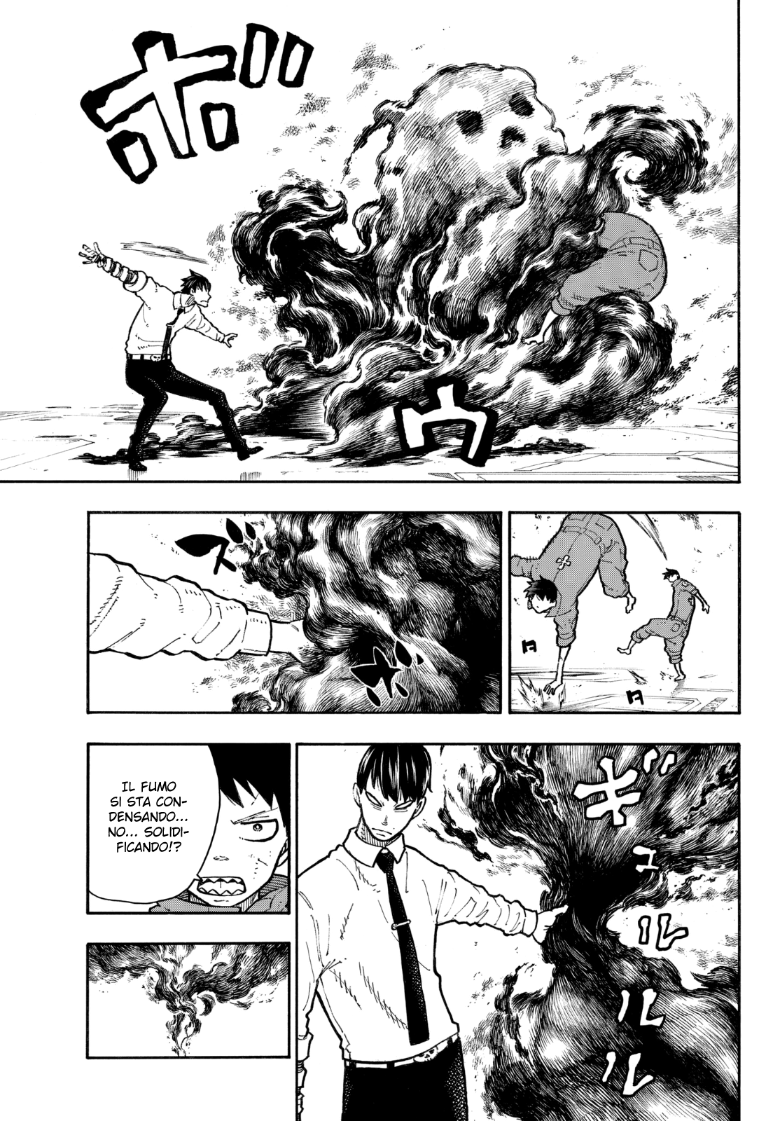 Read Fire Force IT Manga Online