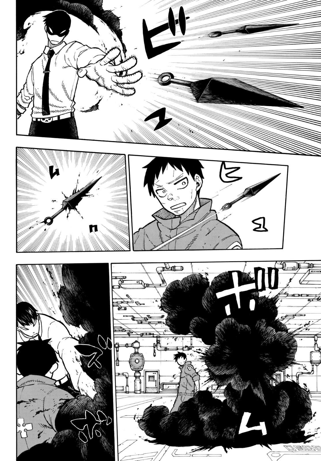 Read Fire Force IT Manga Online