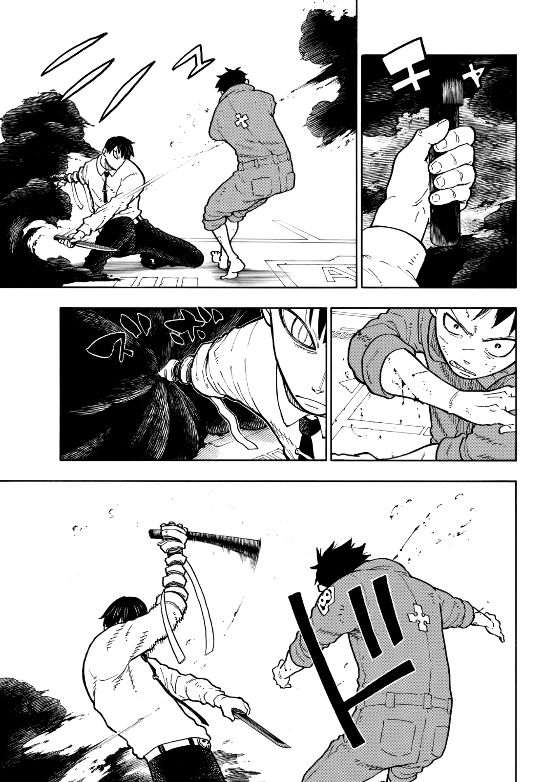 Read Fire Force IT Manga Online