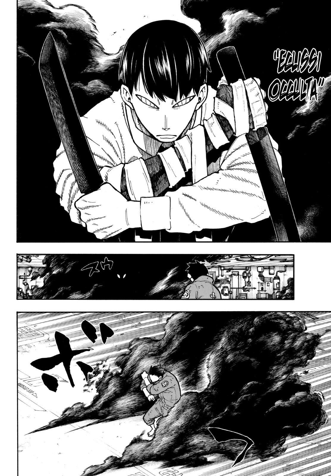 Read Fire Force IT Manga Online