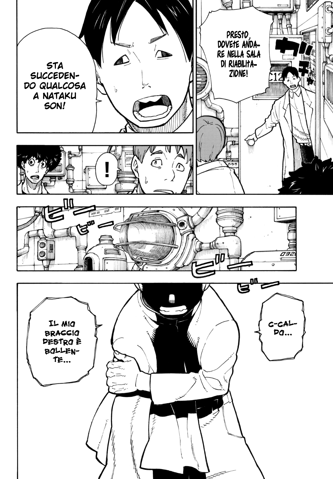 Read Fire Force IT Manga Online