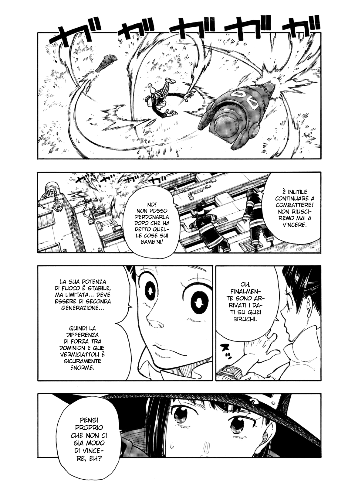 Read Fire Force IT Manga Online