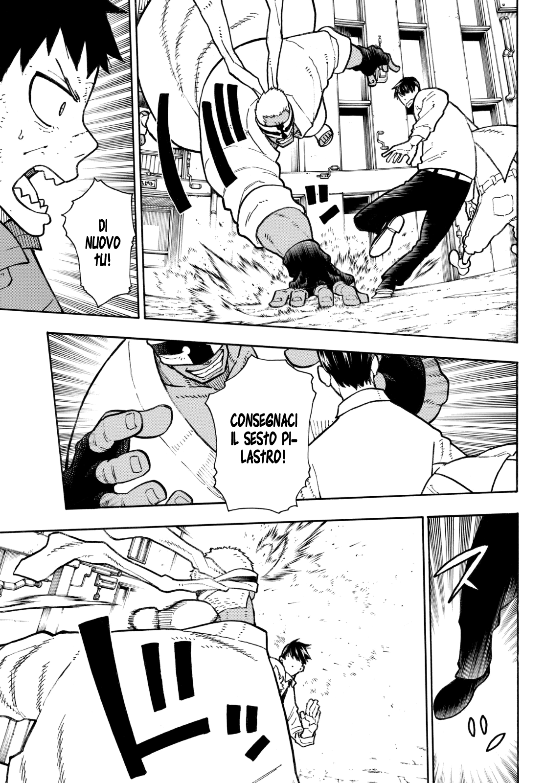 Read Fire Force IT Manga Online