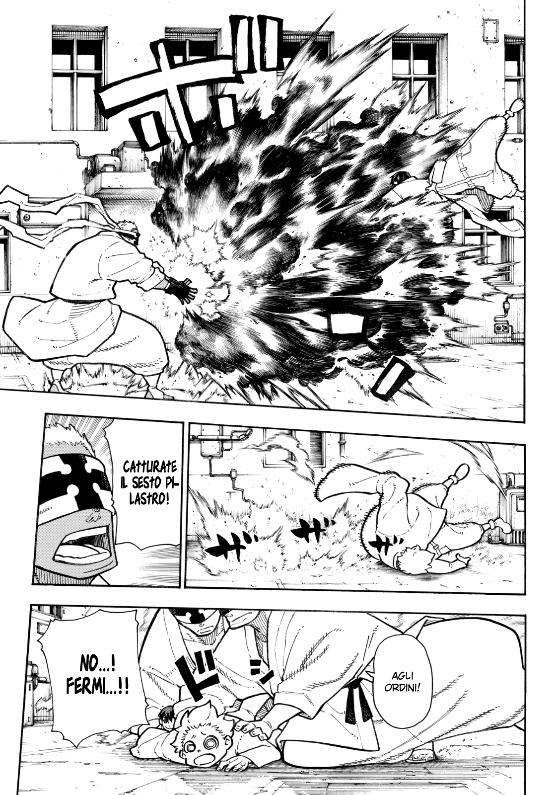 Read Fire Force IT Manga Online