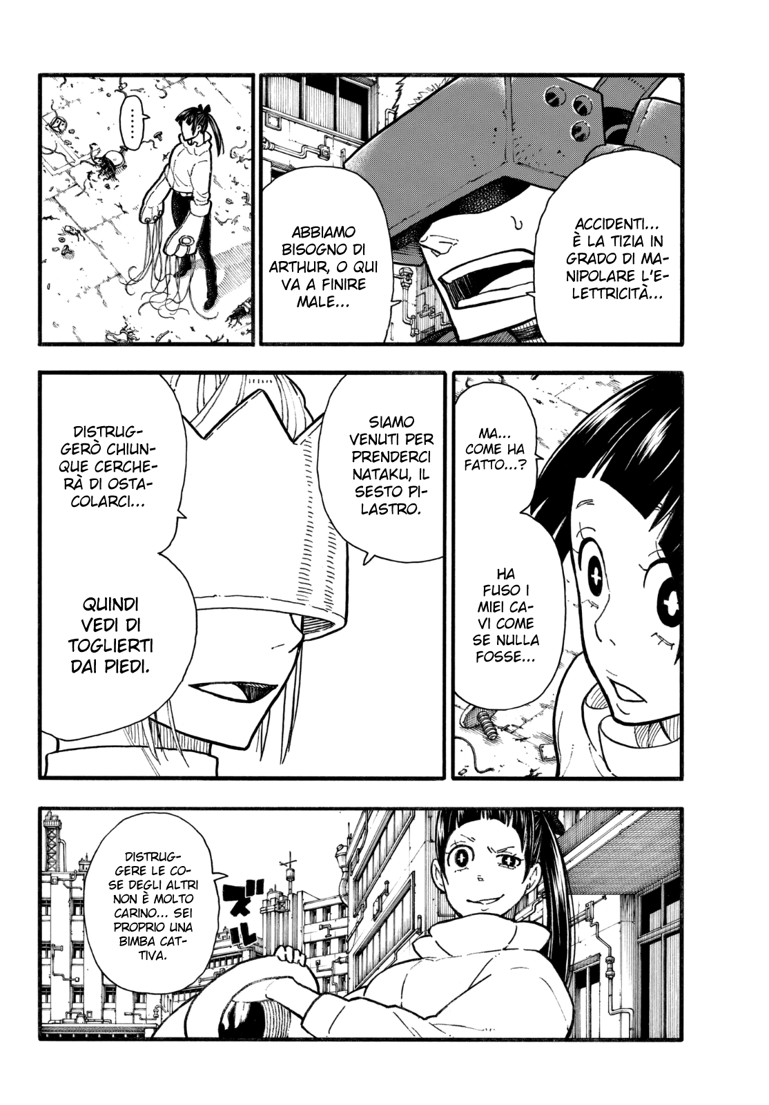 Read Fire Force IT Manga Online