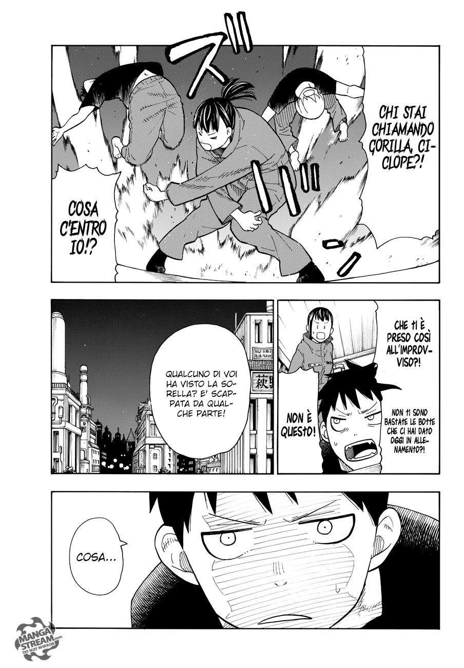 Read Fire Force IT Manga Online