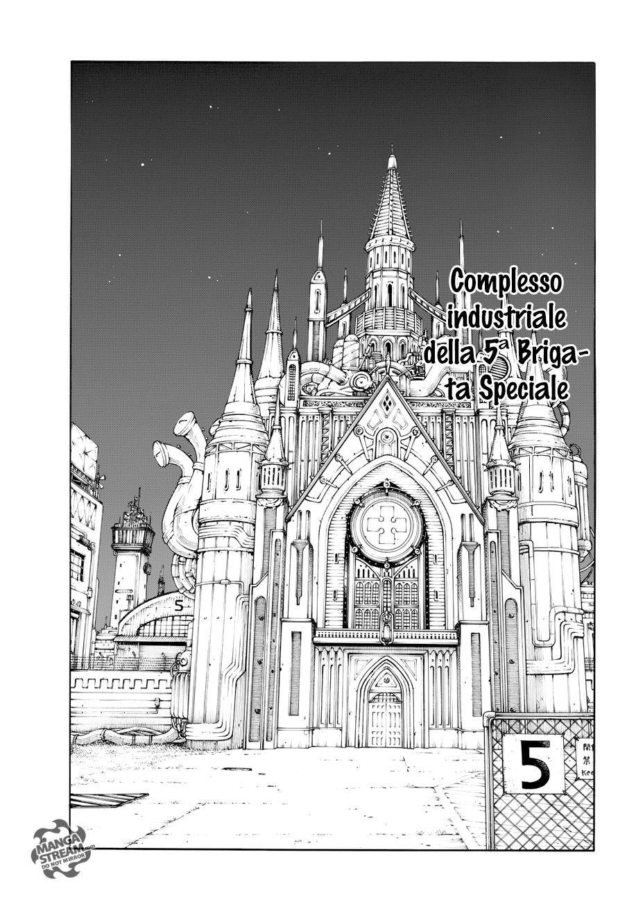 Read Fire Force IT Manga Online