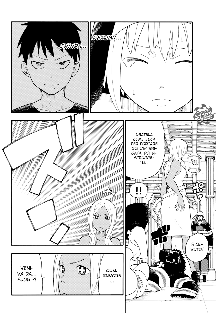 Read Fire Force IT Manga Online
