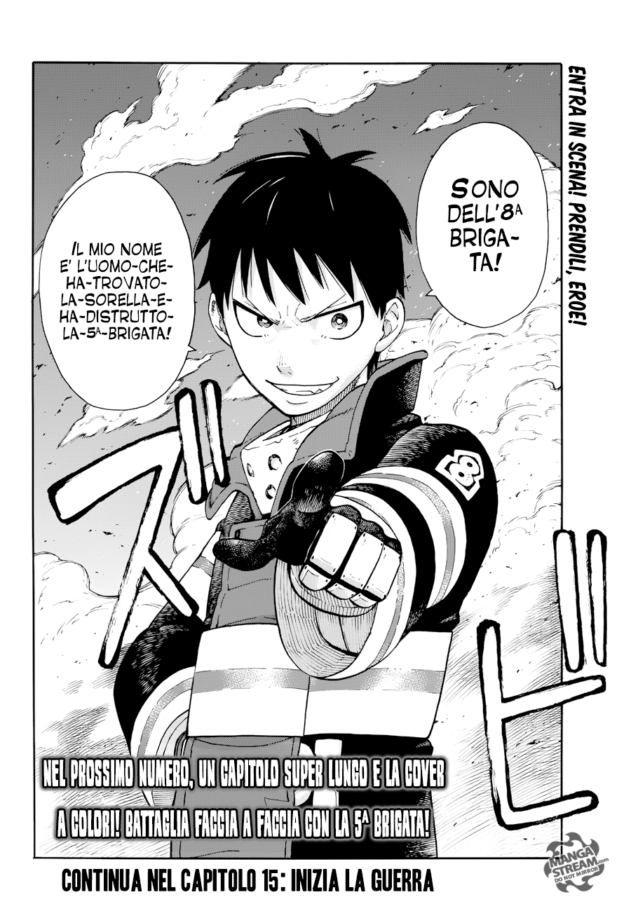 Read Fire Force IT Manga Online