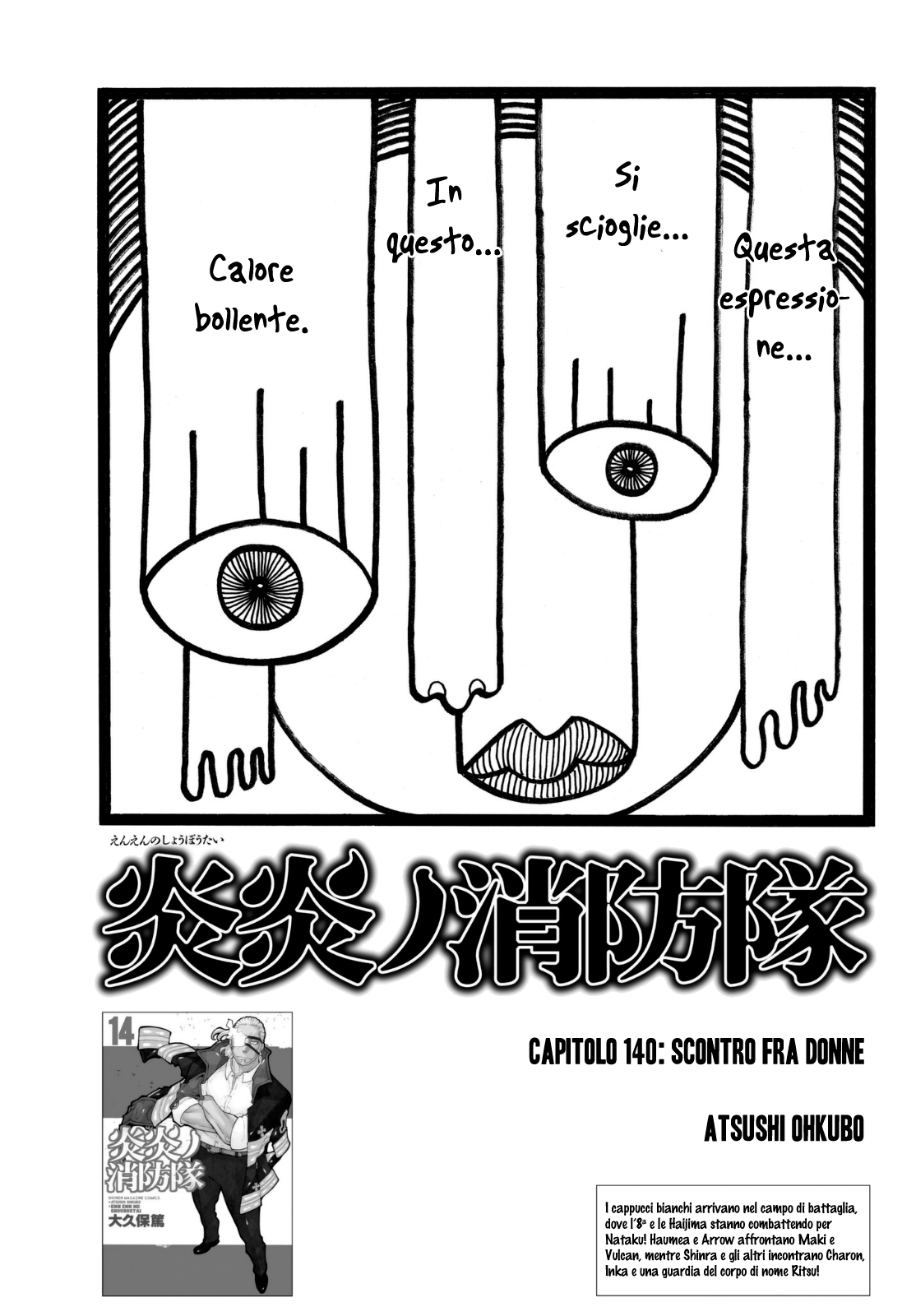 Read Fire Force IT Manga Online