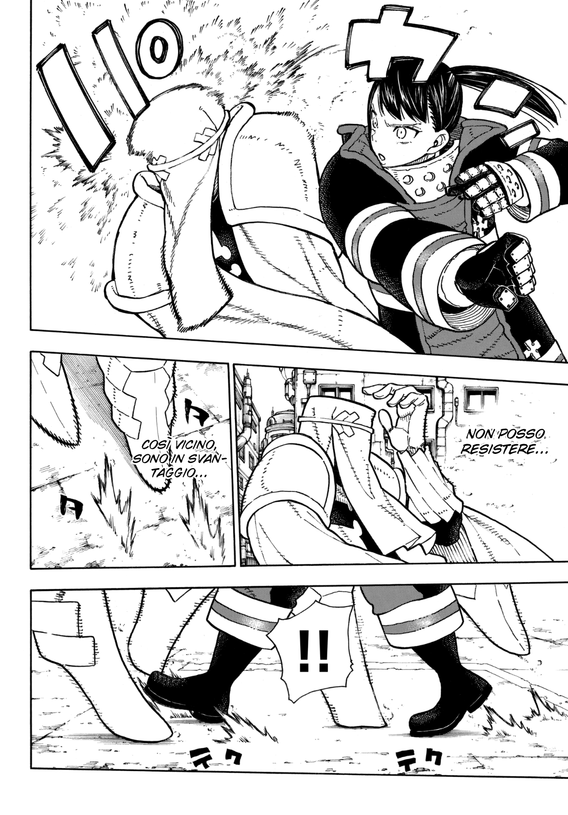 Read Fire Force IT Manga Online
