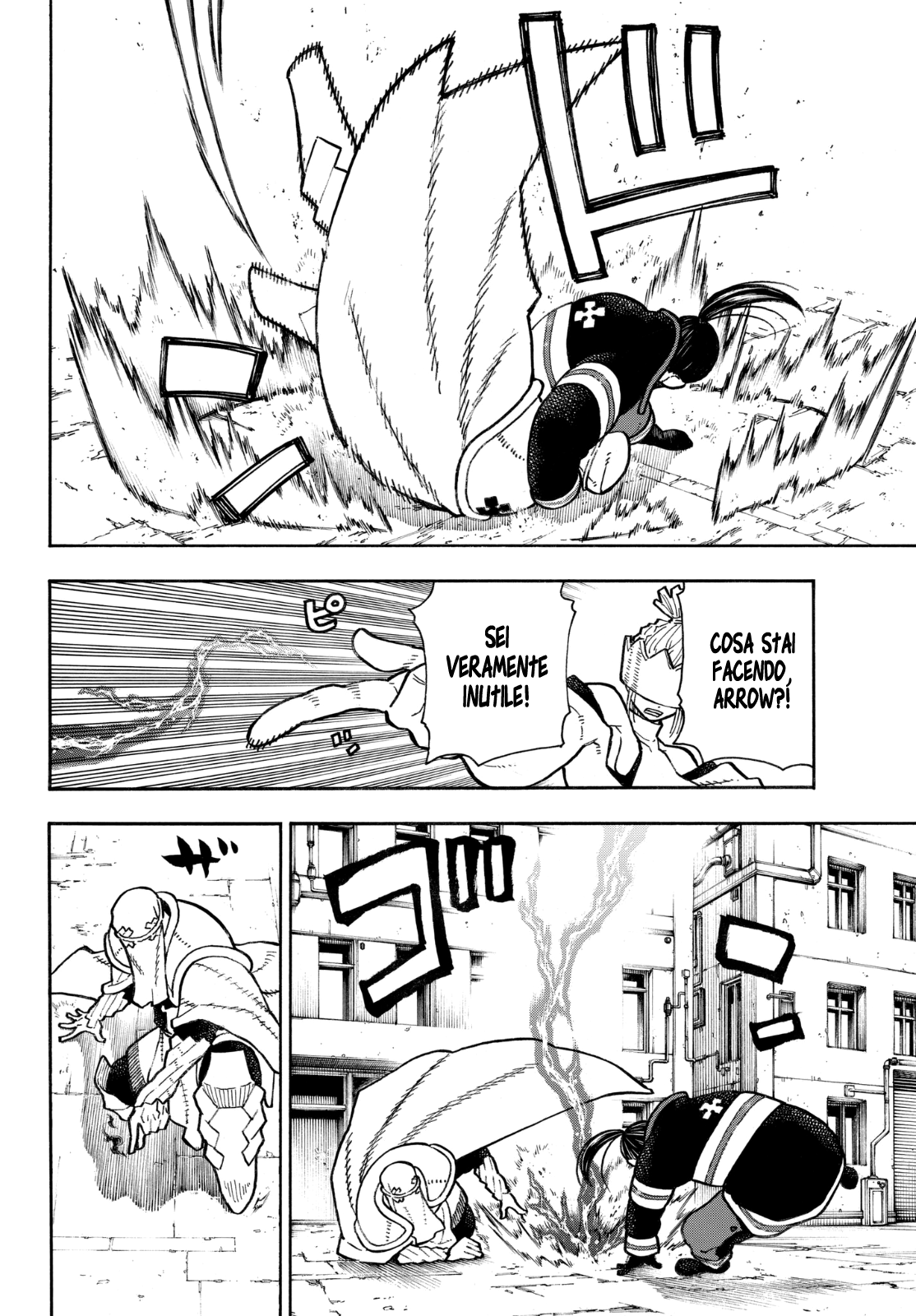Read Fire Force IT Manga Online