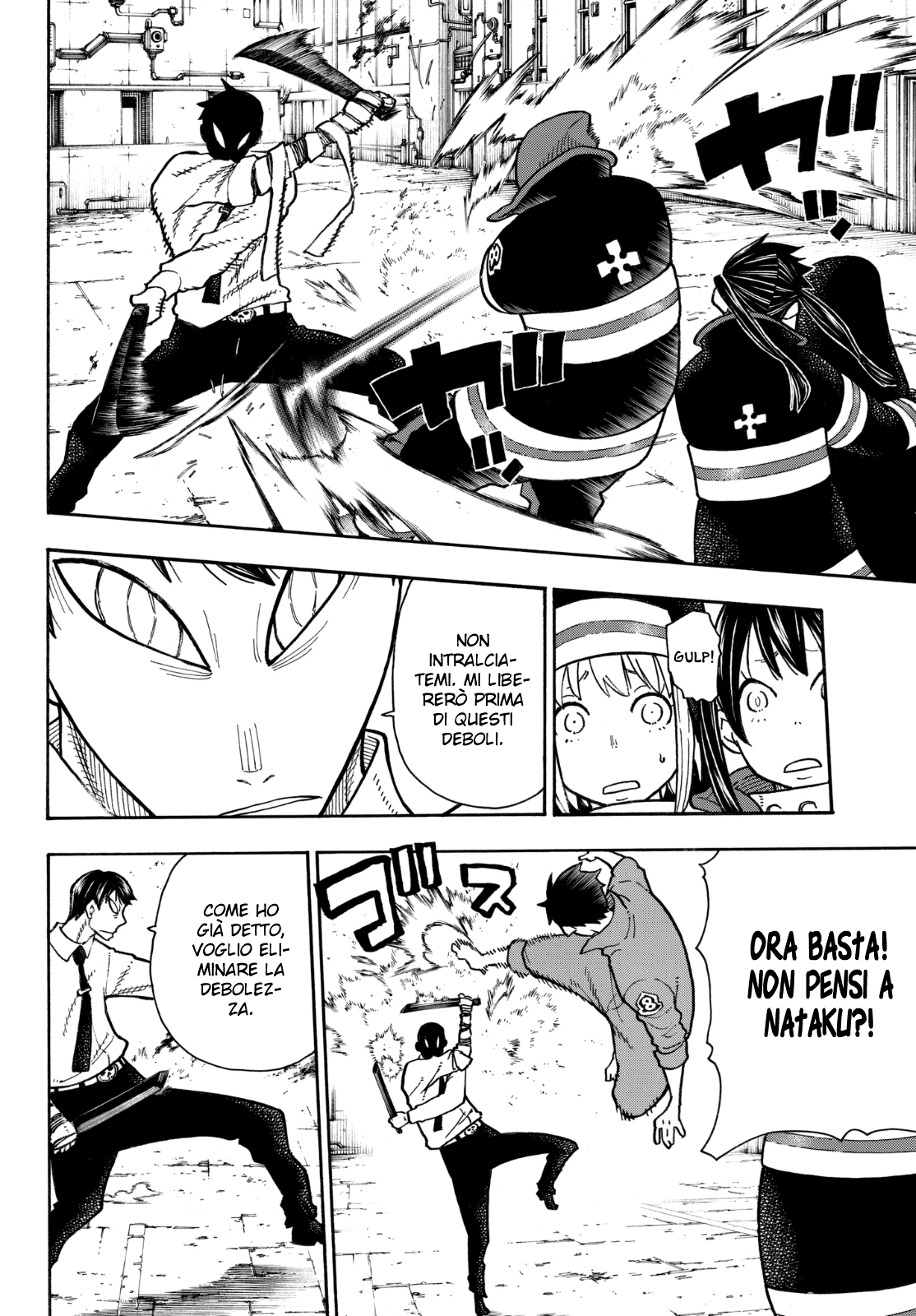 Read Fire Force IT Manga Online