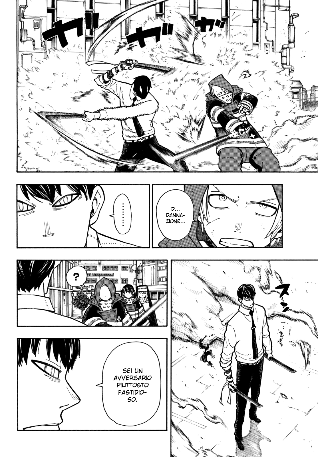 Read Fire Force IT Manga Online