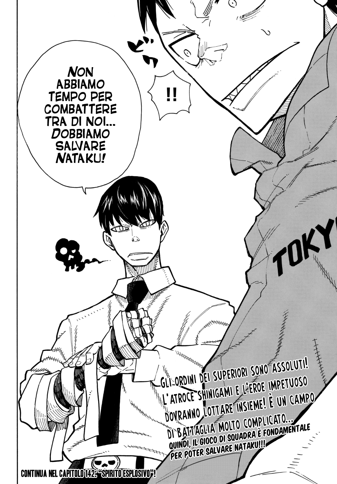 Read Fire Force IT Manga Online