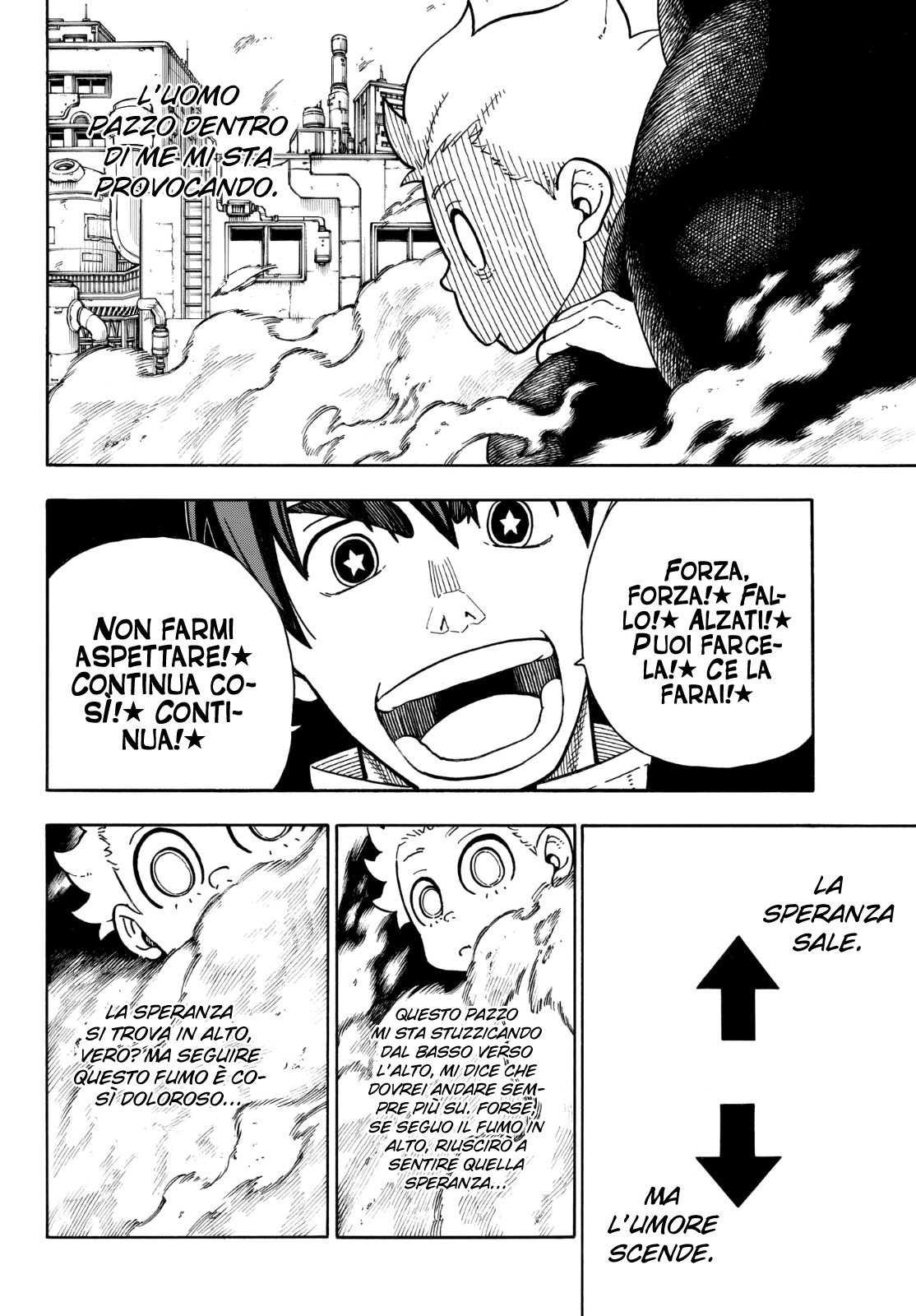 Read Fire Force IT Manga Online