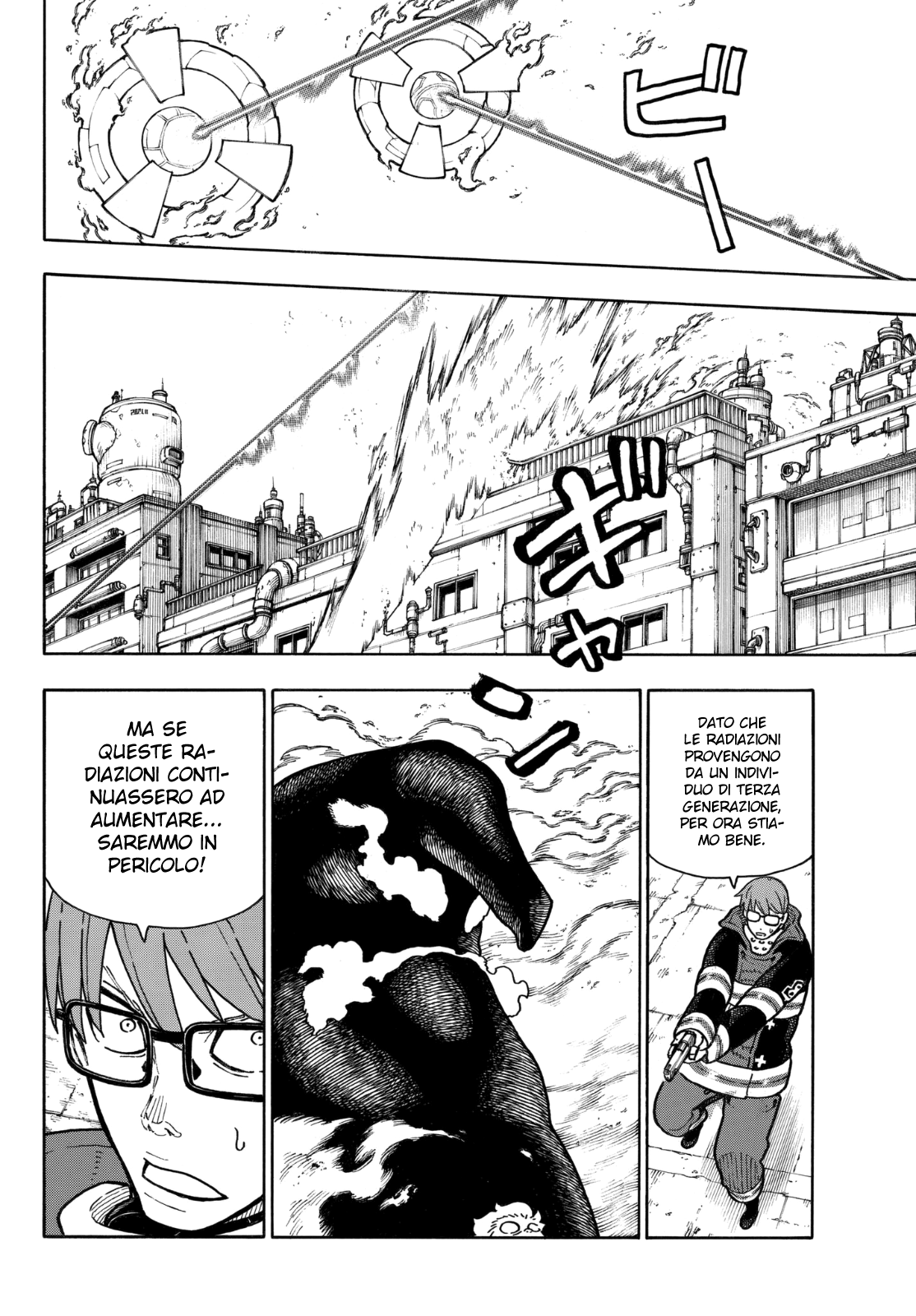 Read Fire Force IT Manga Online