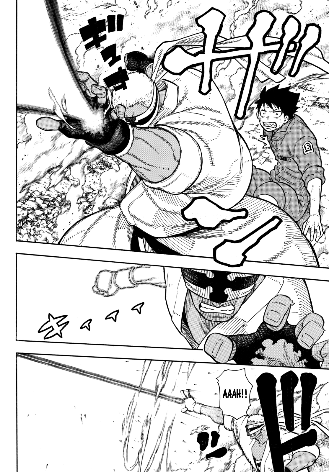 Read Fire Force IT Manga Online