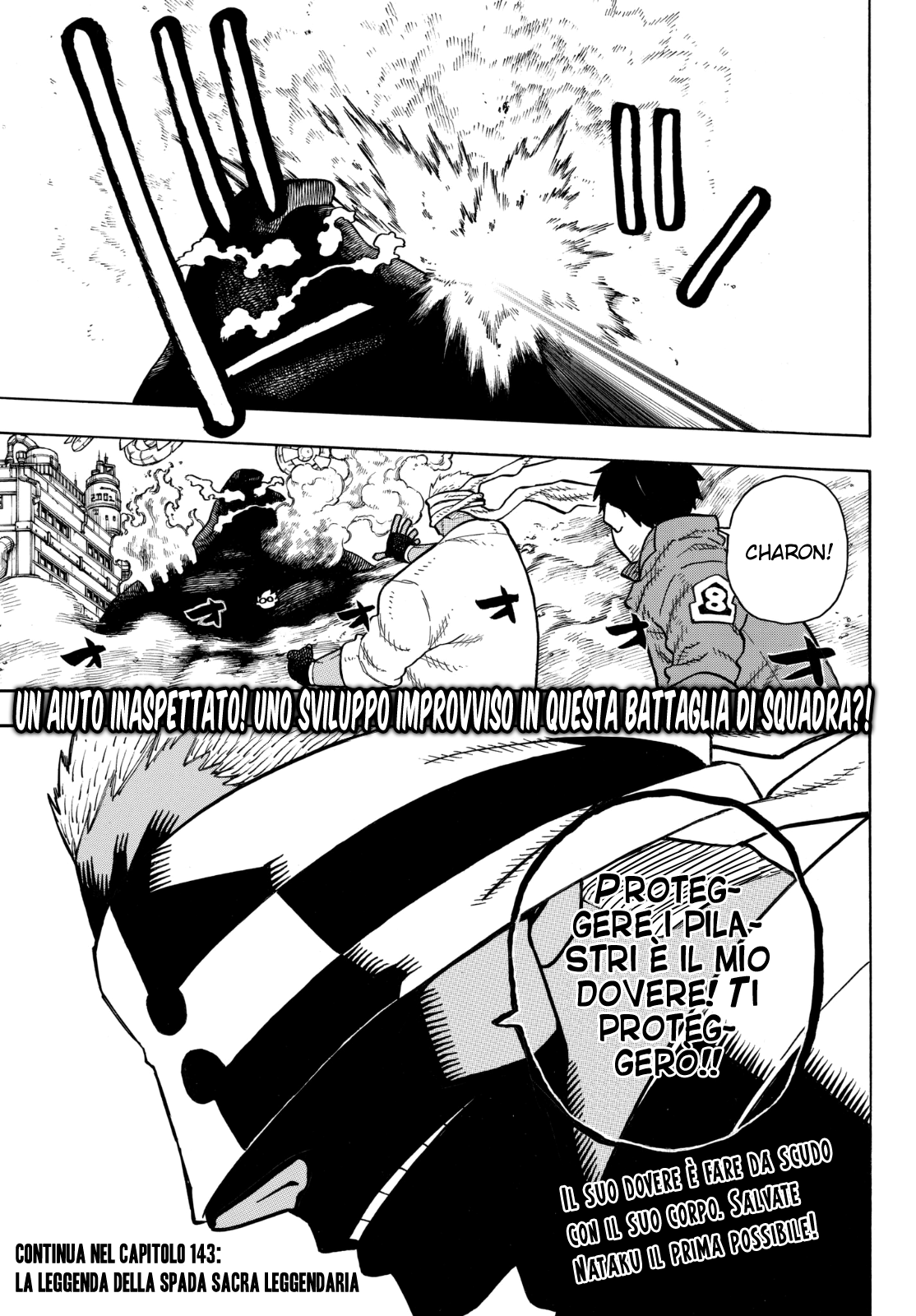 Read Fire Force IT Manga Online