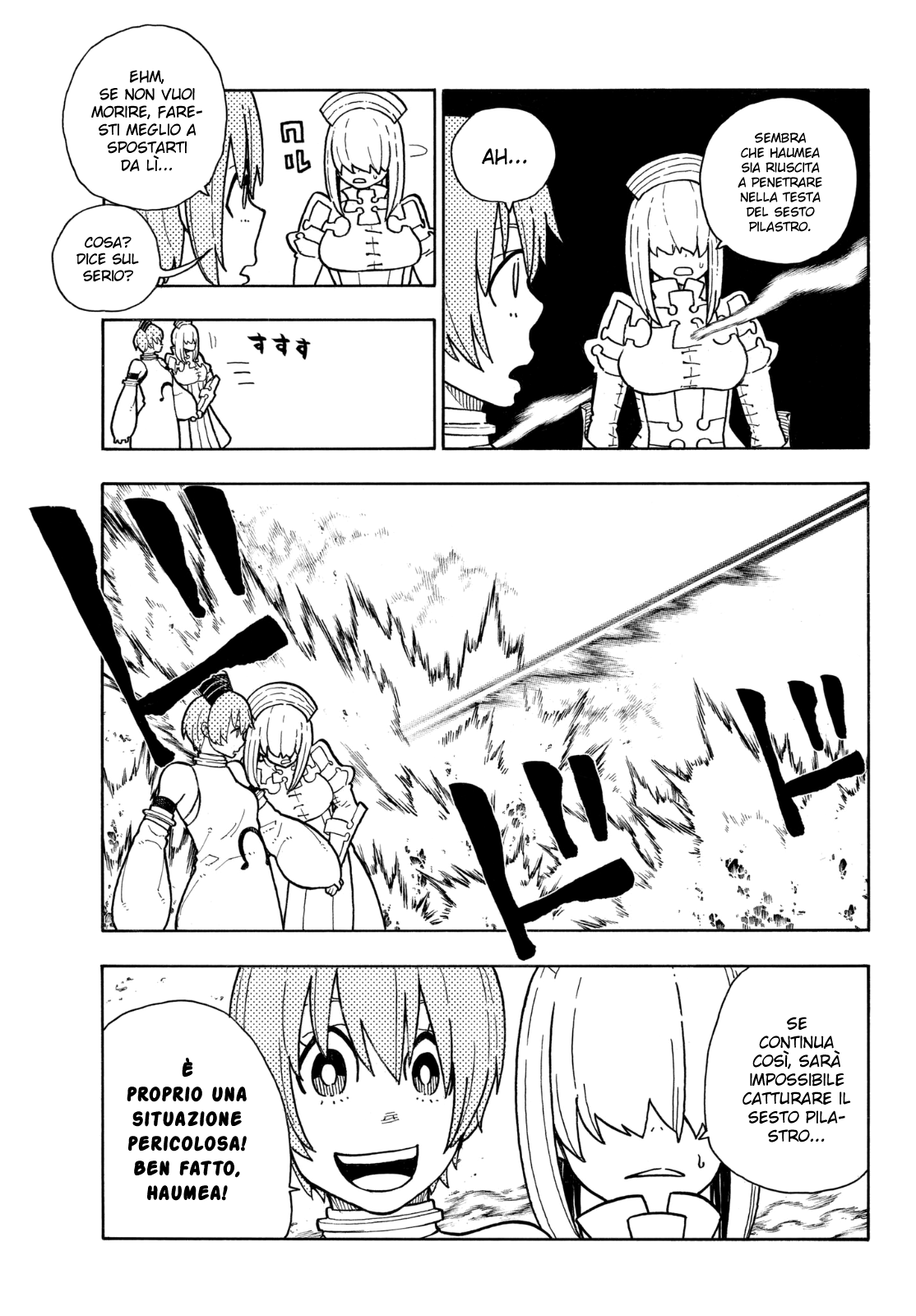Read Fire Force IT Manga Online