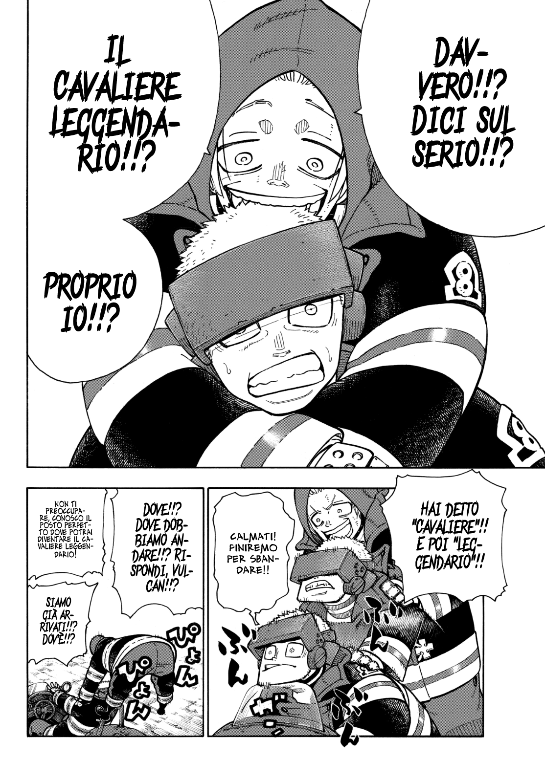 Read Fire Force IT Manga Online