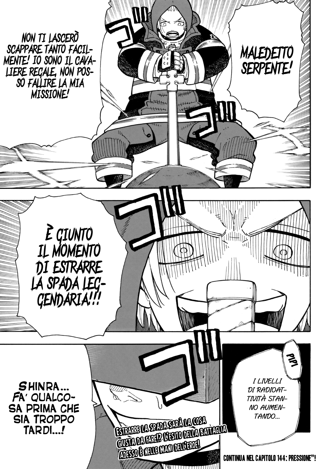 Read Fire Force IT Manga Online