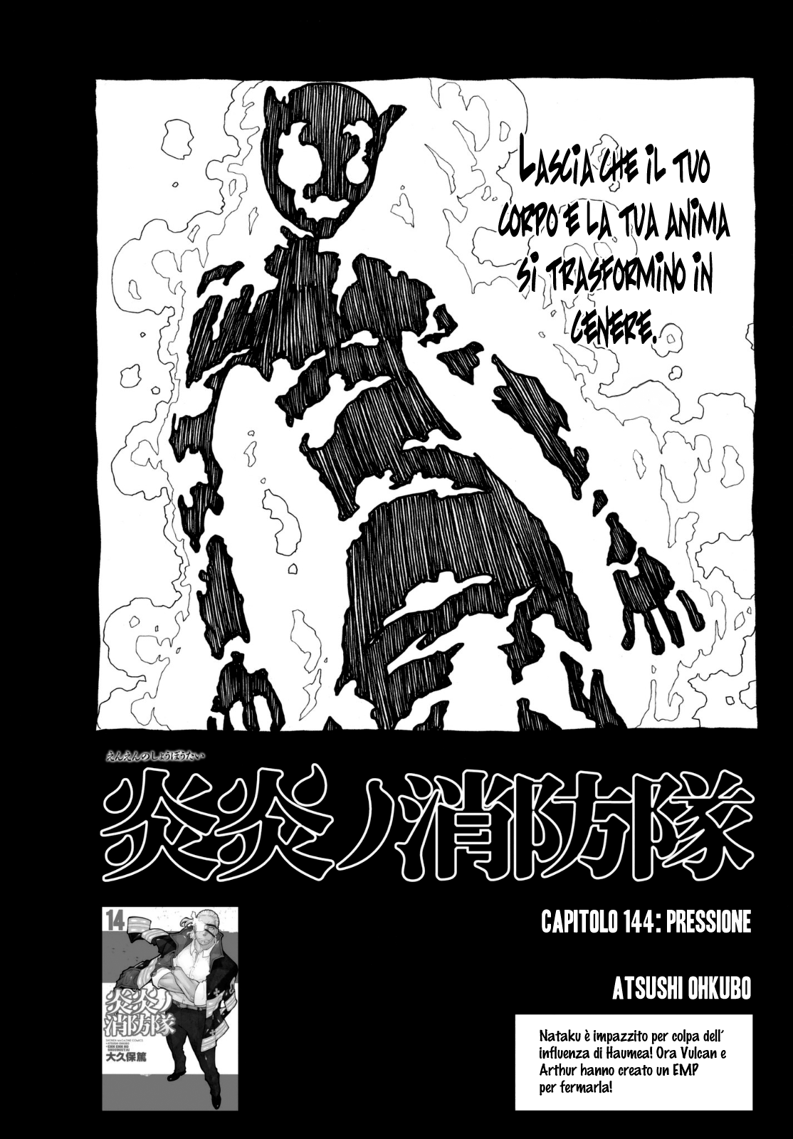 Read Fire Force IT Manga Online