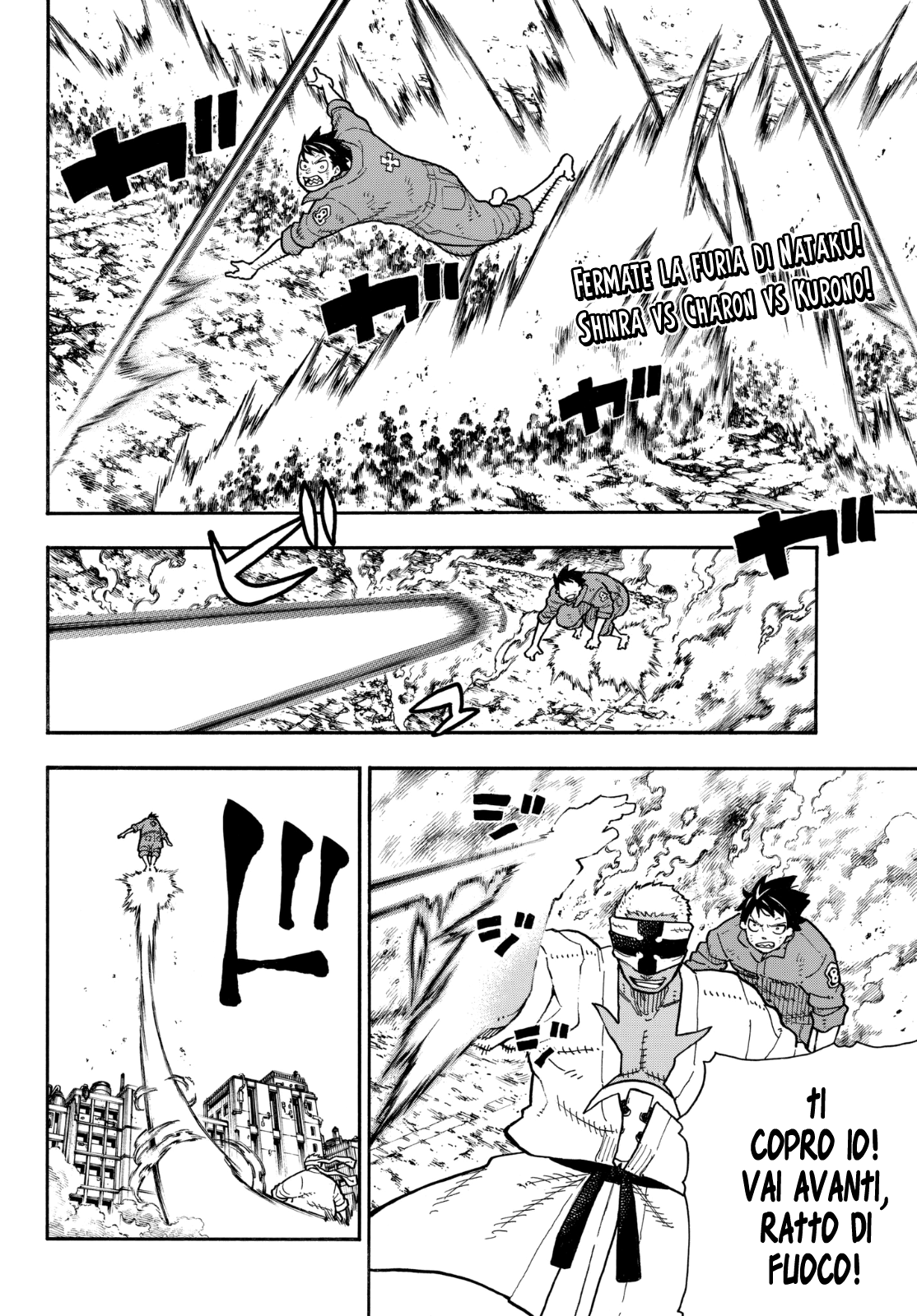 Read Fire Force IT Manga Online