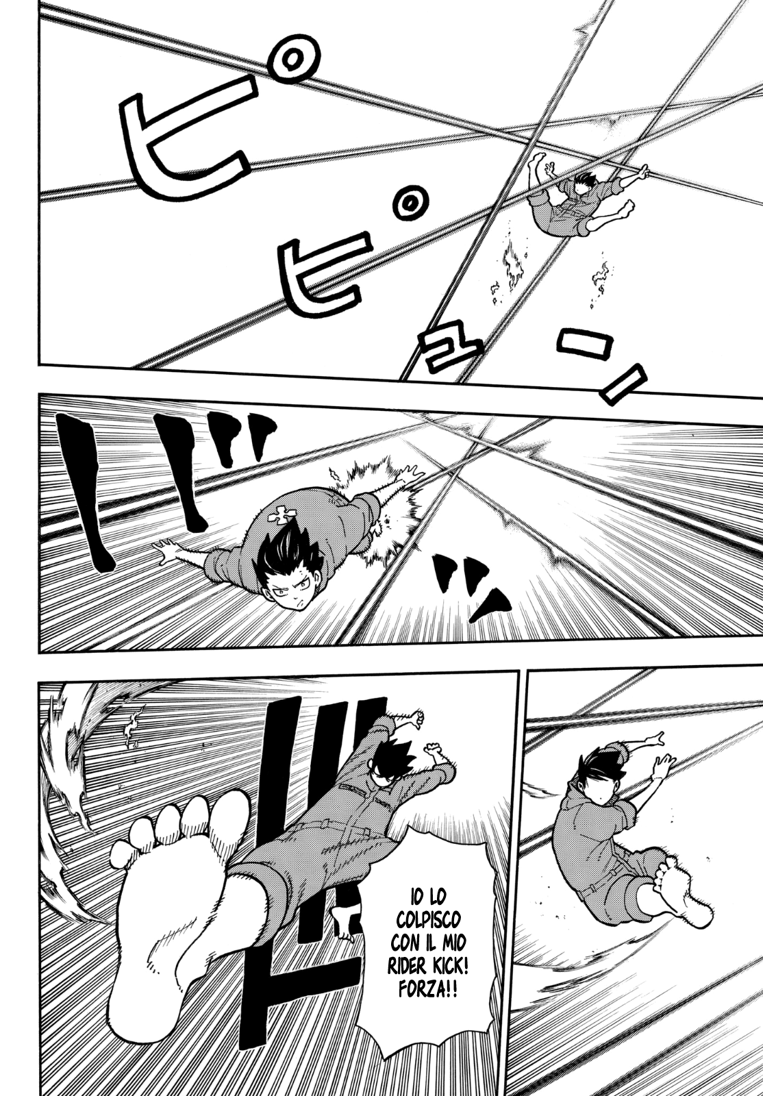 Read Fire Force IT Manga Online