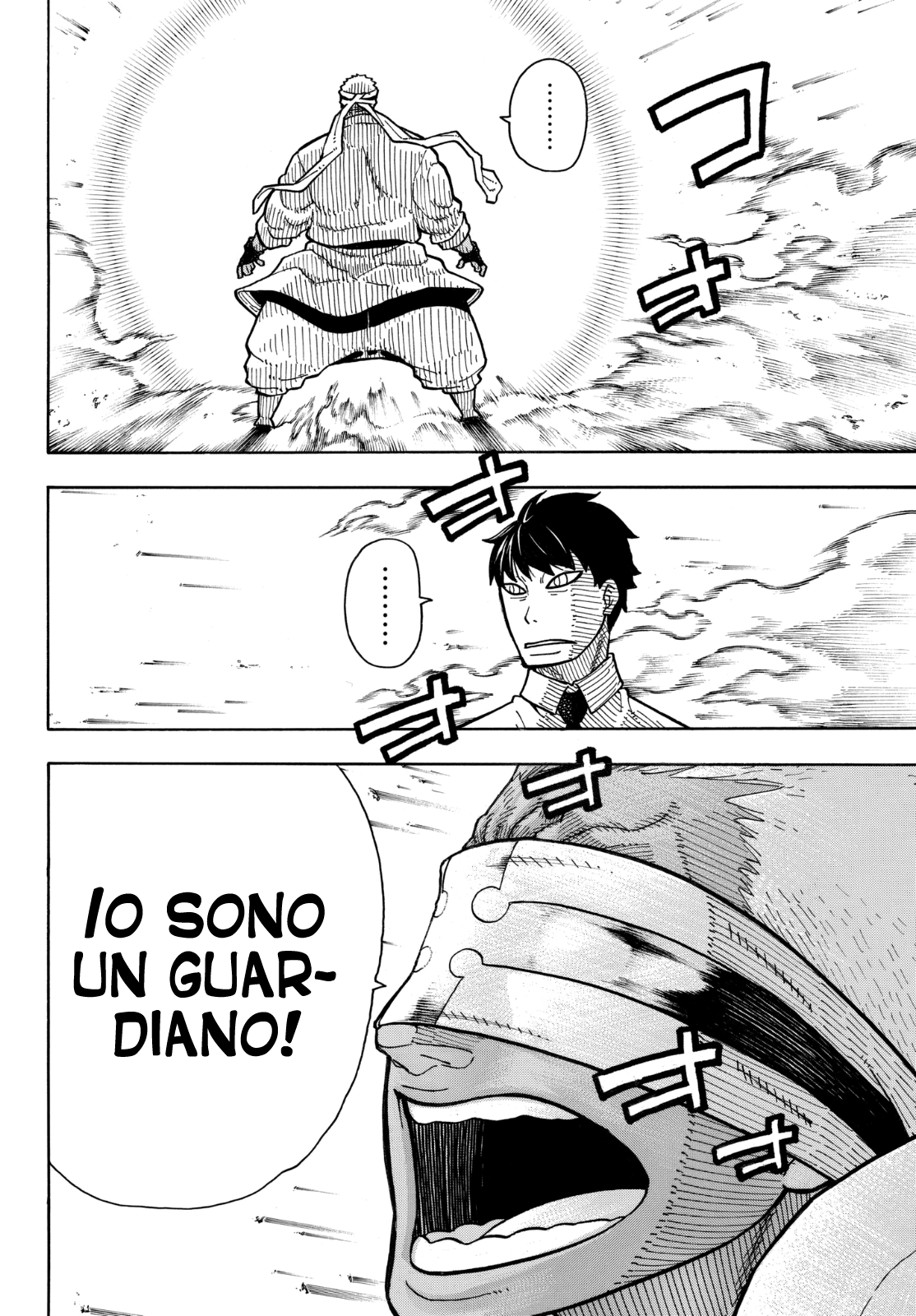 Read Fire Force IT Manga Online