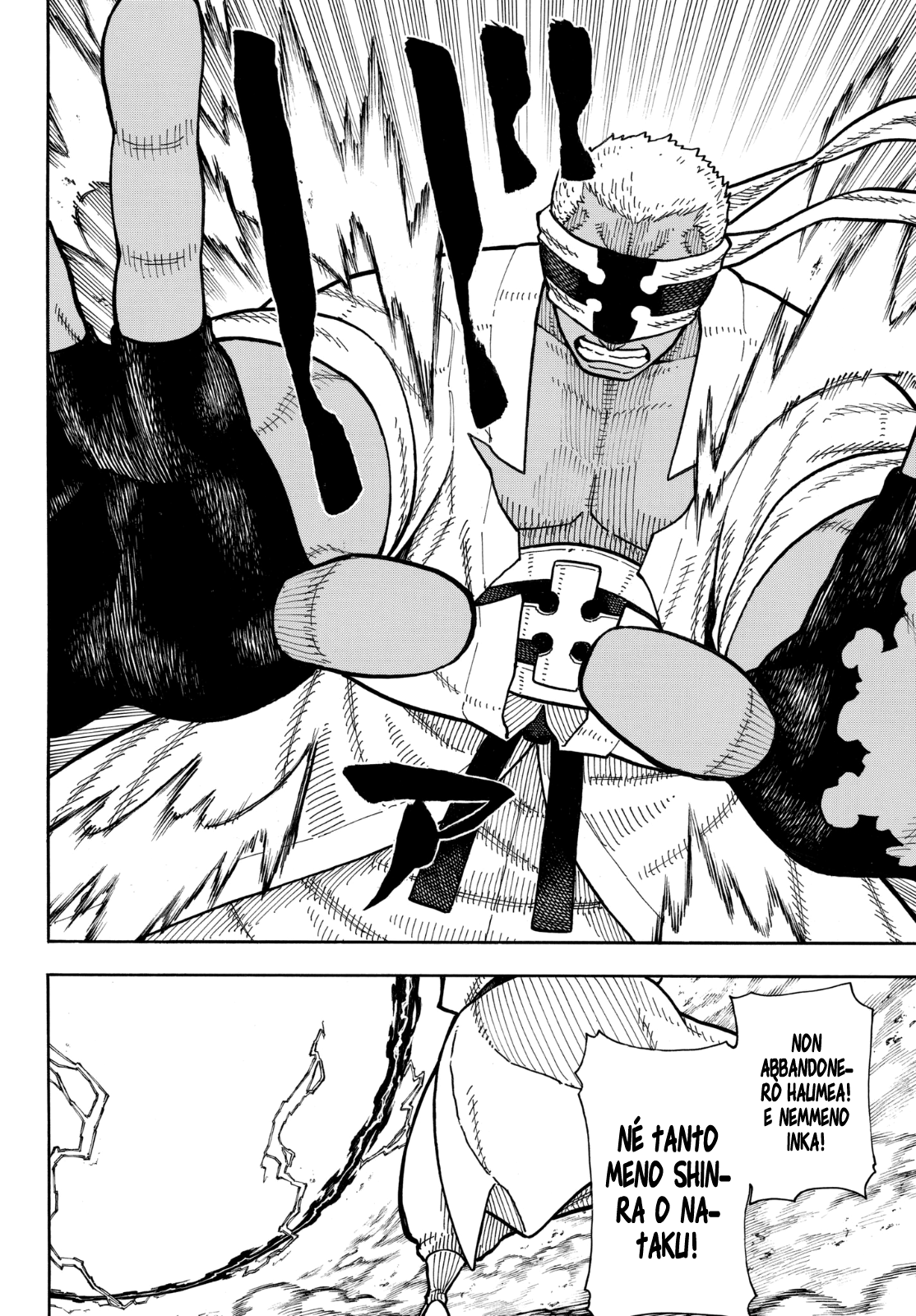 Read Fire Force IT Manga Online