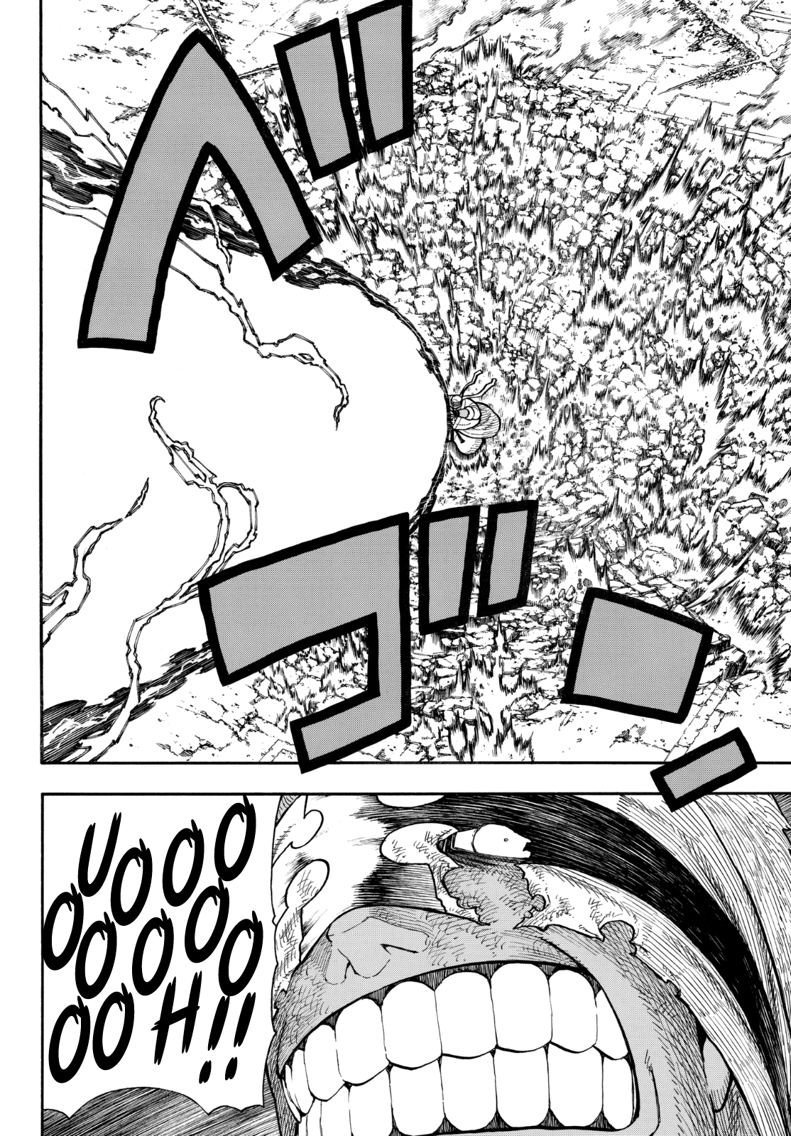Read Fire Force IT Manga Online