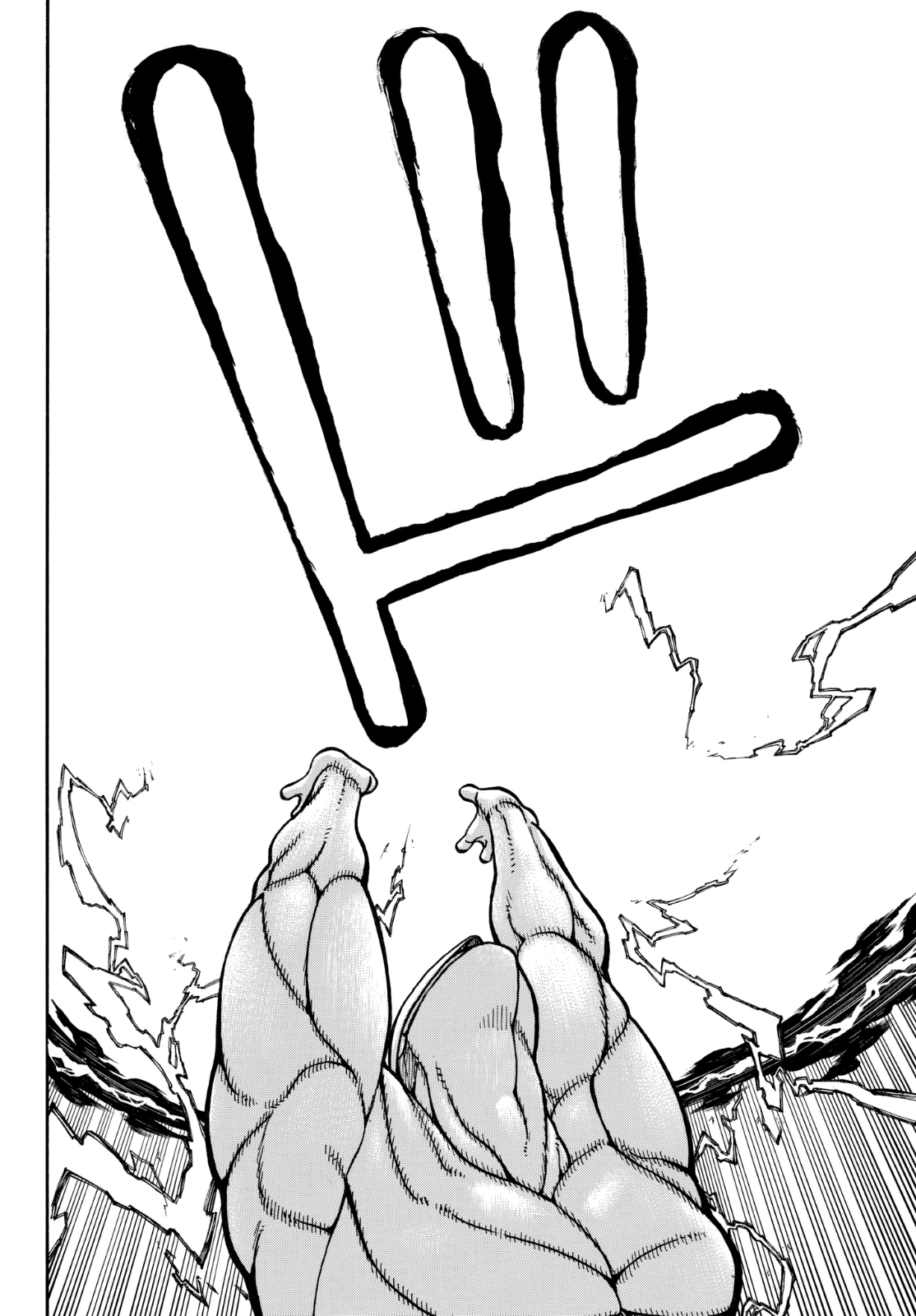 Read Fire Force IT Manga Online