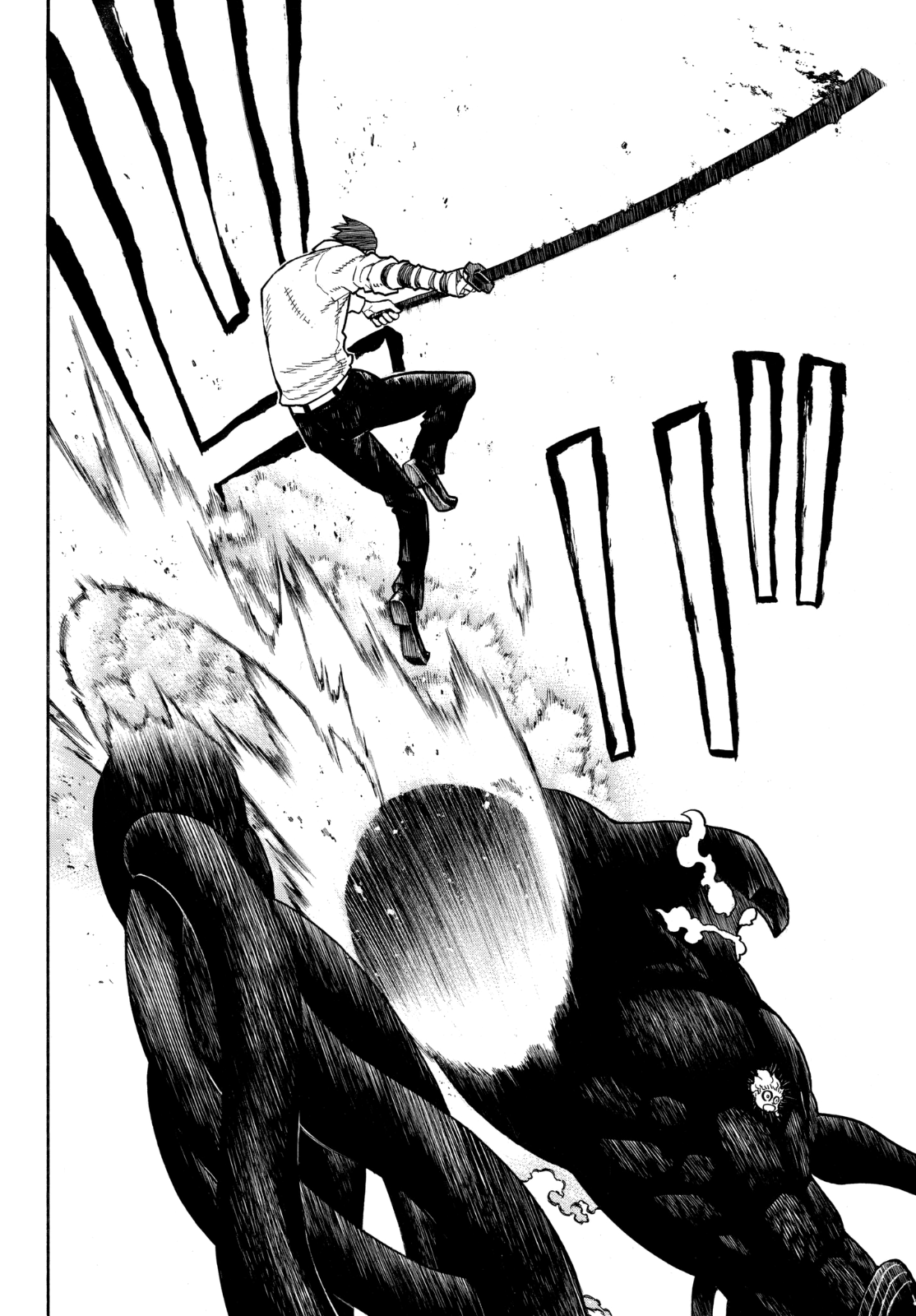 Read Fire Force IT Manga Online