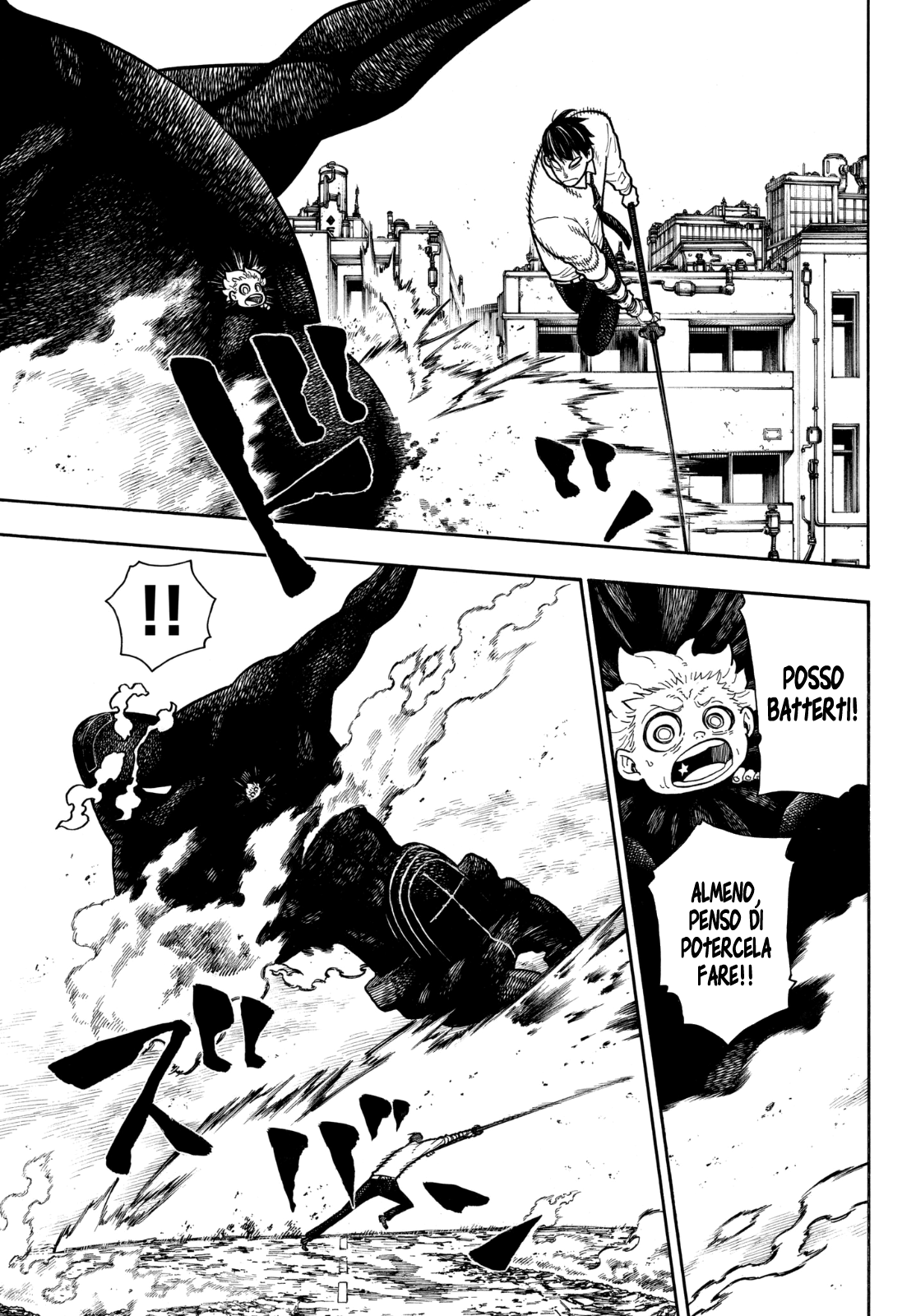 Read Fire Force IT Manga Online