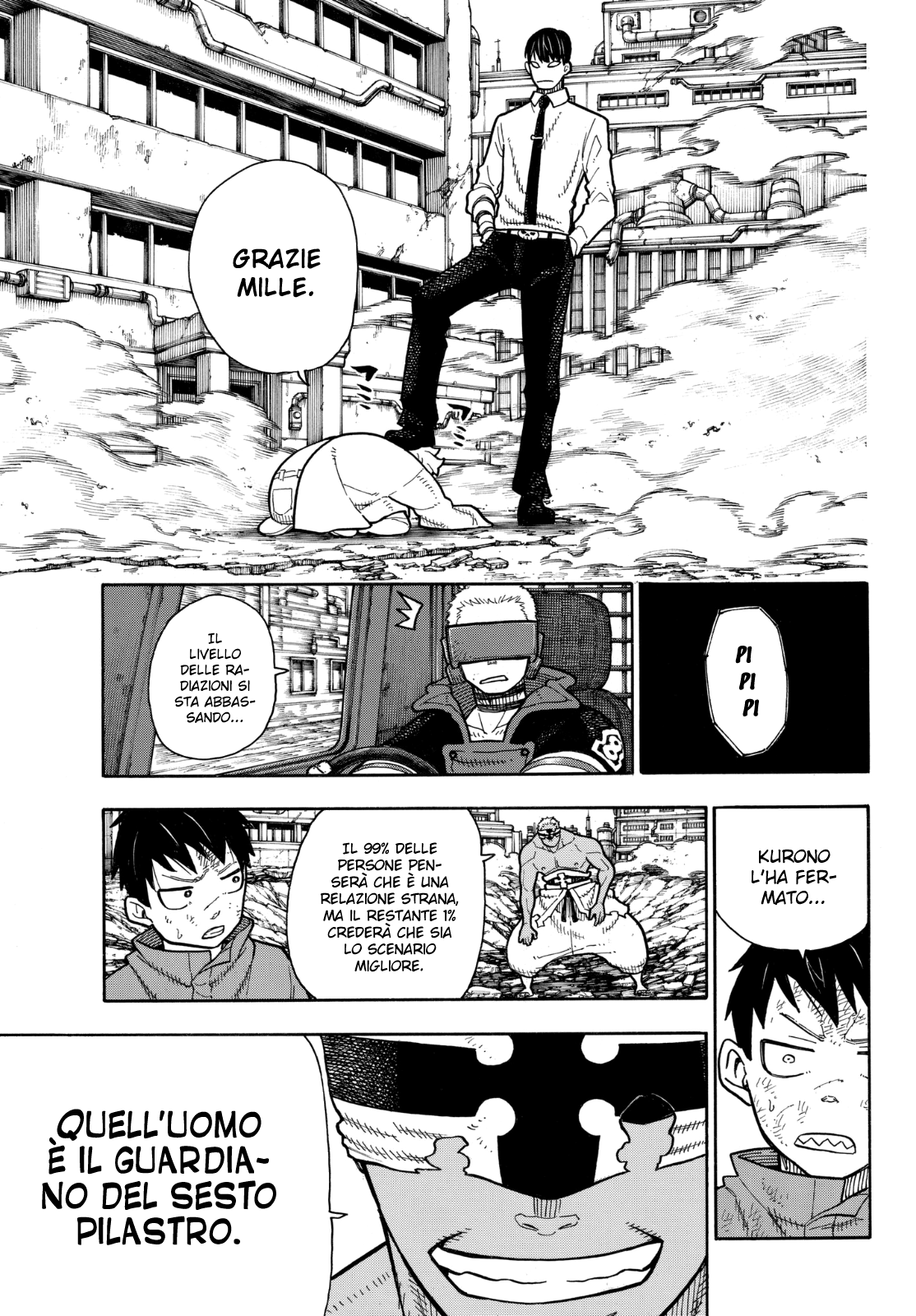 Read Fire Force IT Manga Online