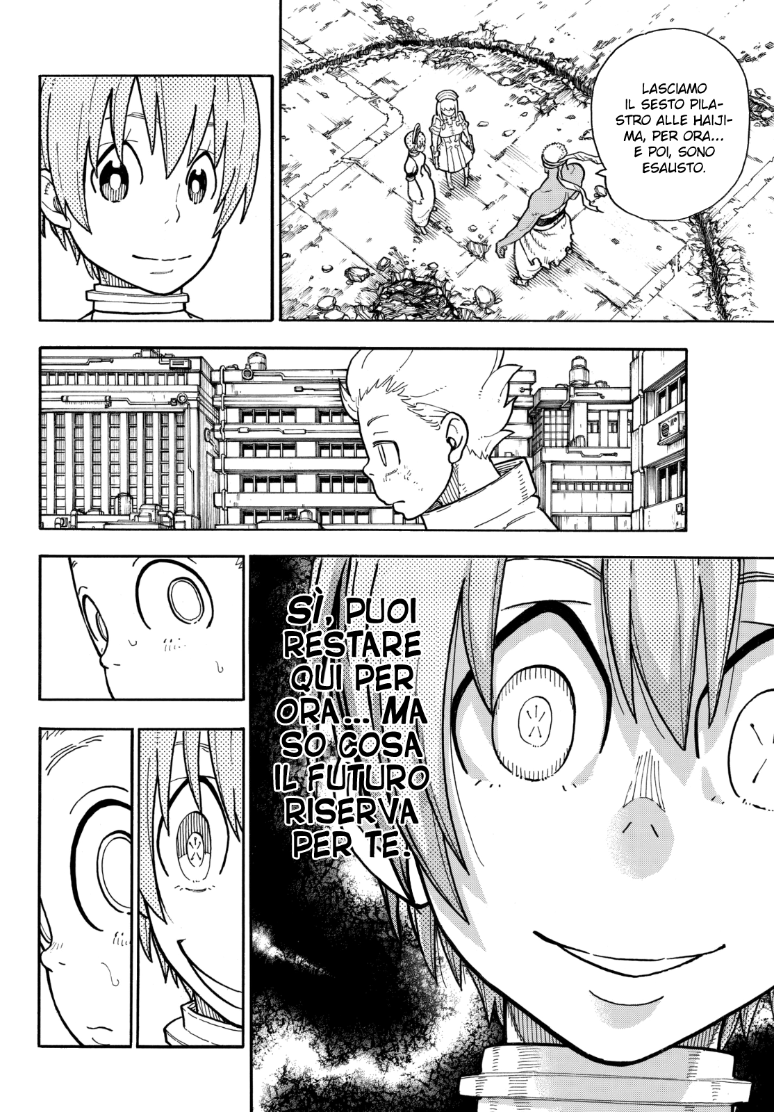 Read Fire Force IT Manga Online