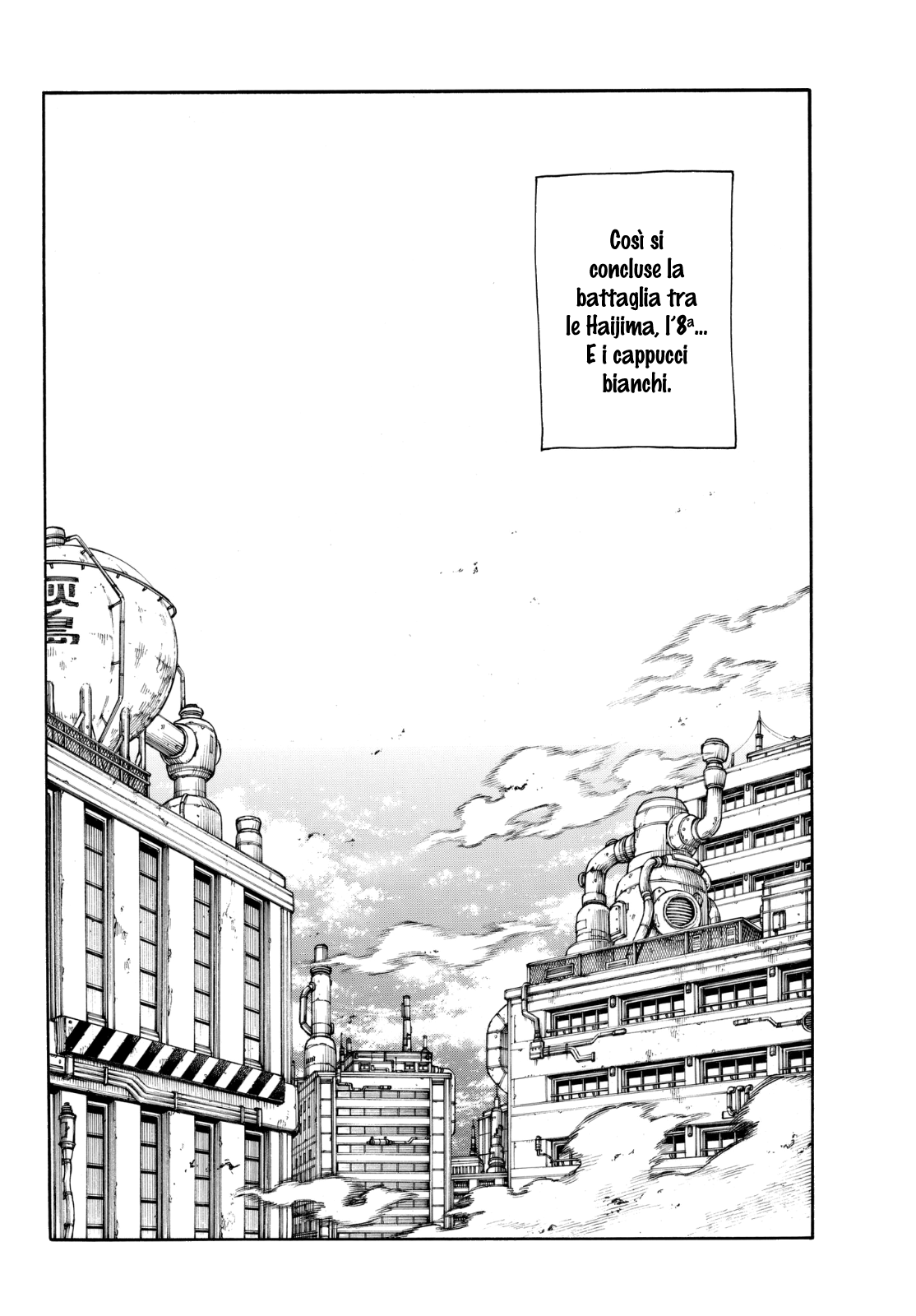 Read Fire Force IT Manga Online