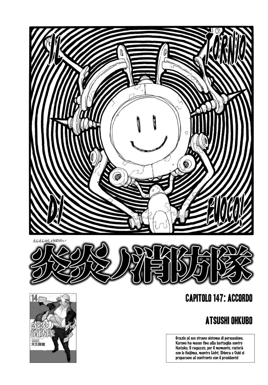 Read Fire Force IT Manga Online