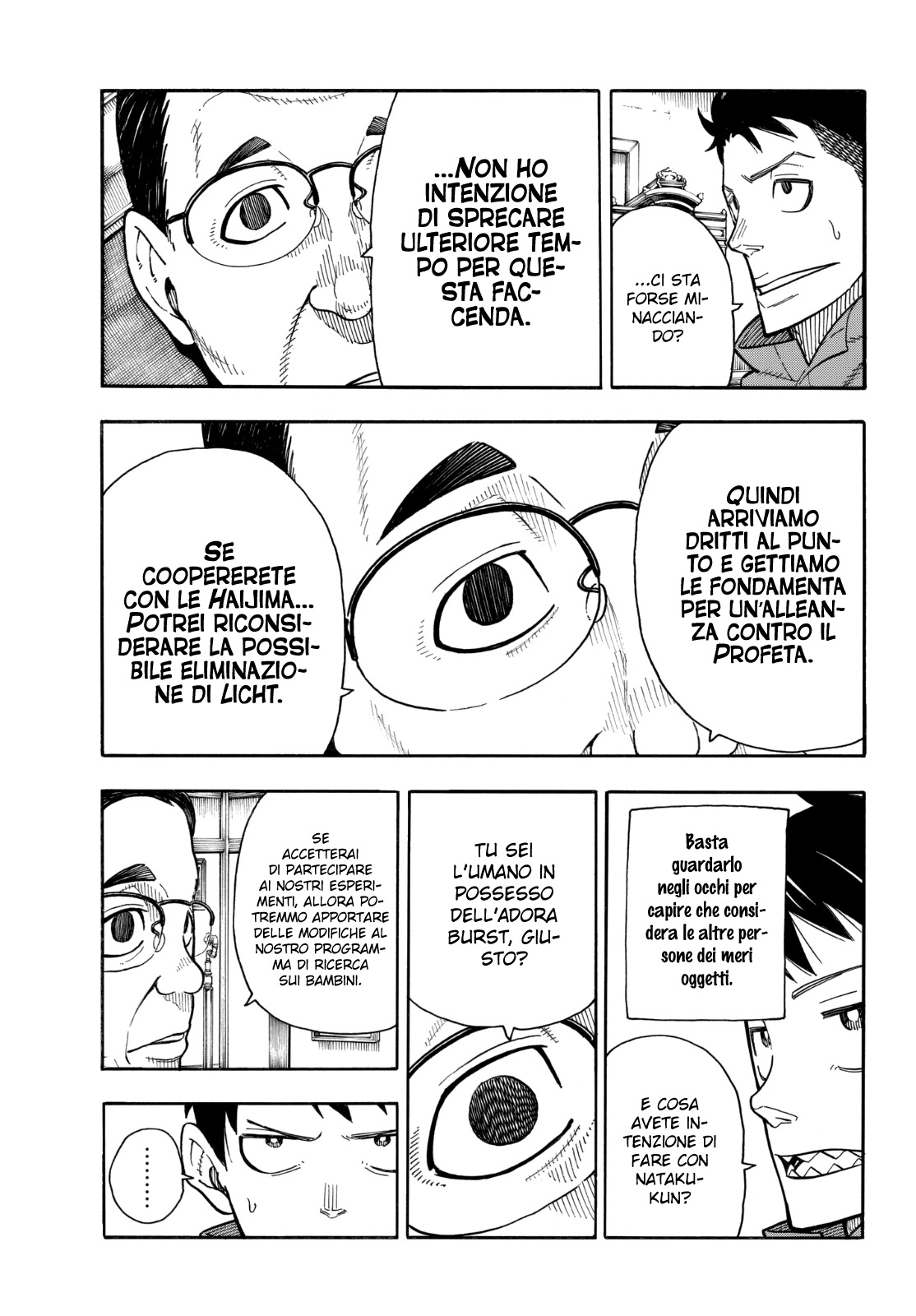 Read Fire Force IT Manga Online