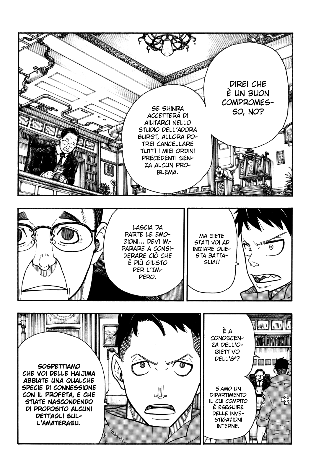 Read Fire Force IT Manga Online