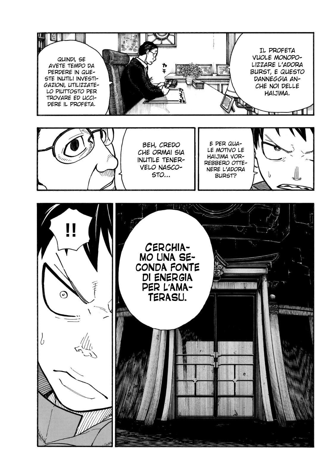 Read Fire Force IT Manga Online