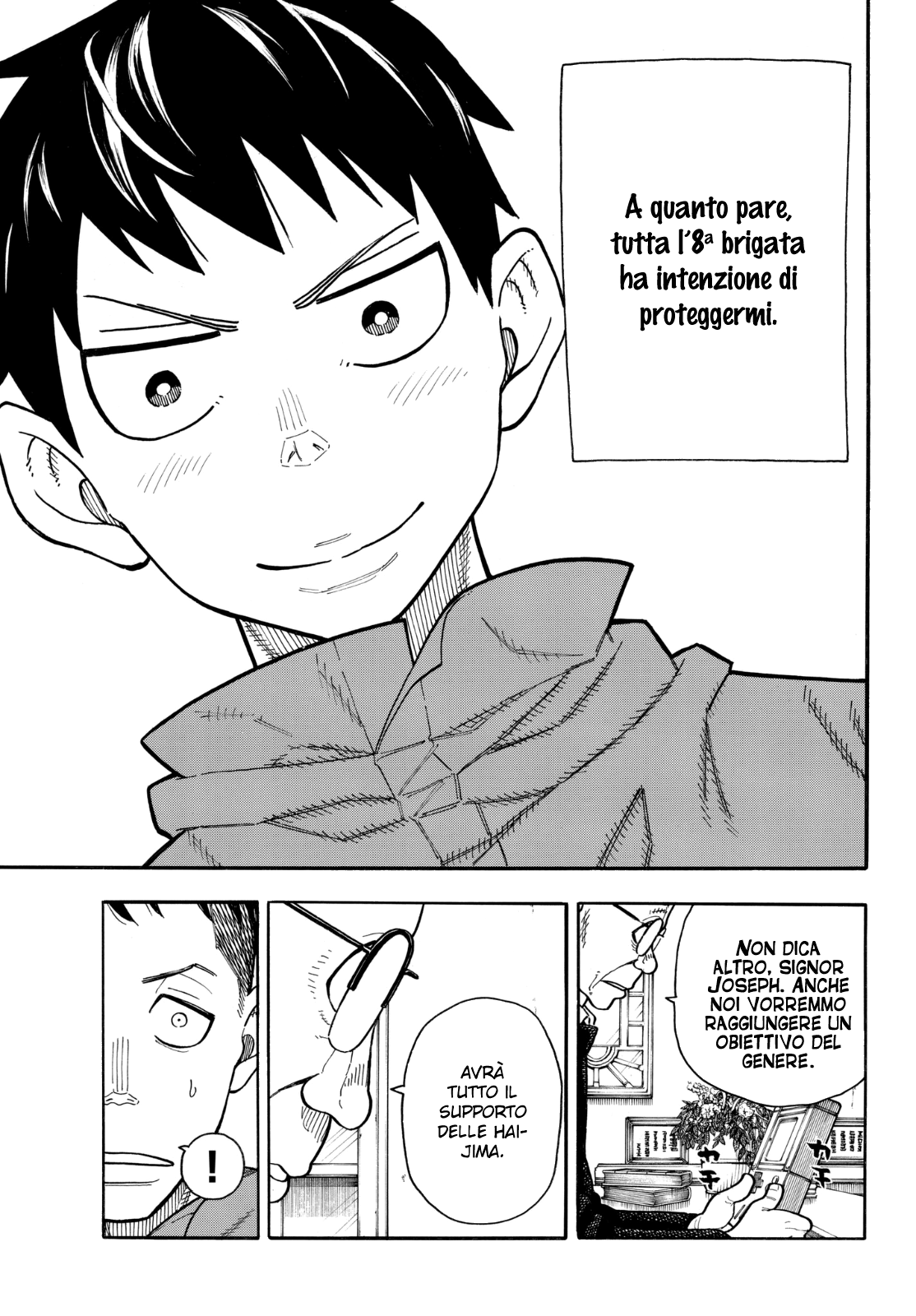 Read Fire Force IT Manga Online